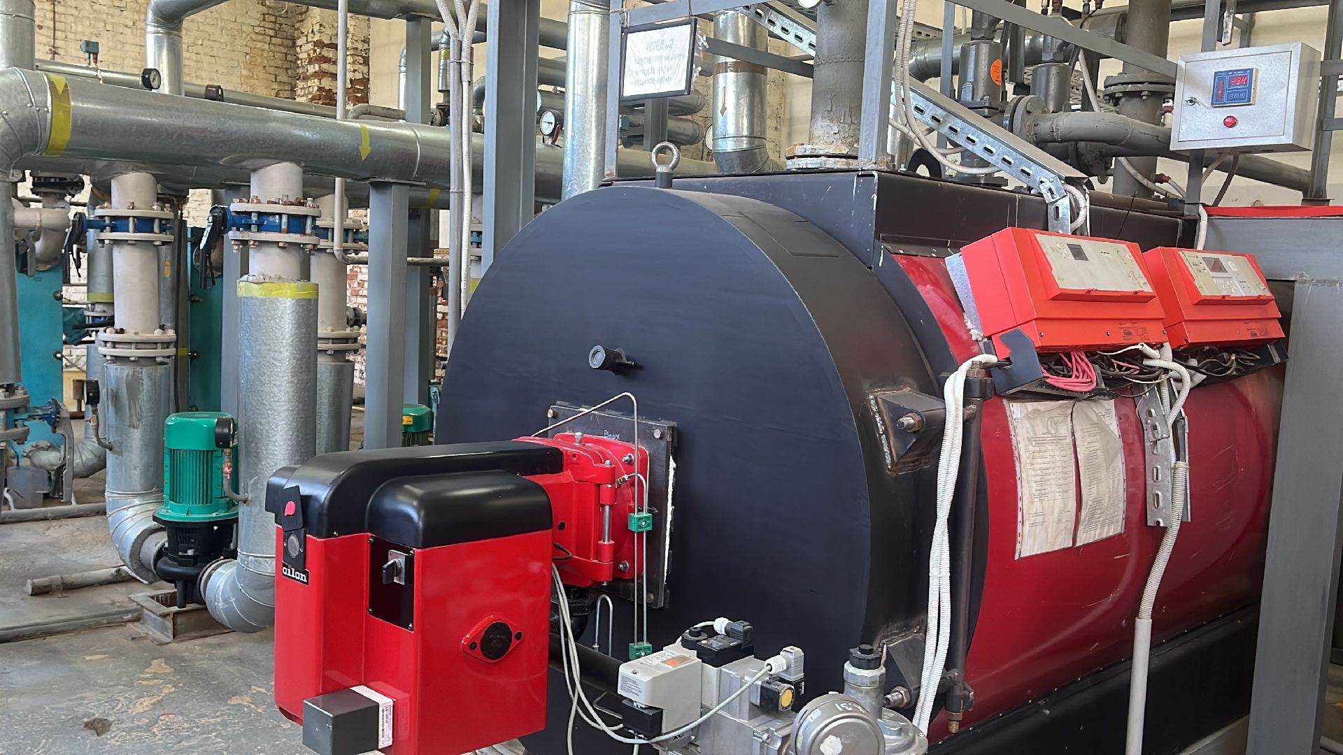 волоколамск, пробная топка,