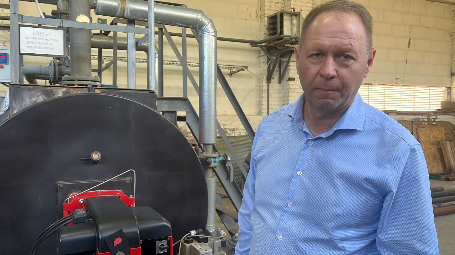 волоколамск, пробная топка,