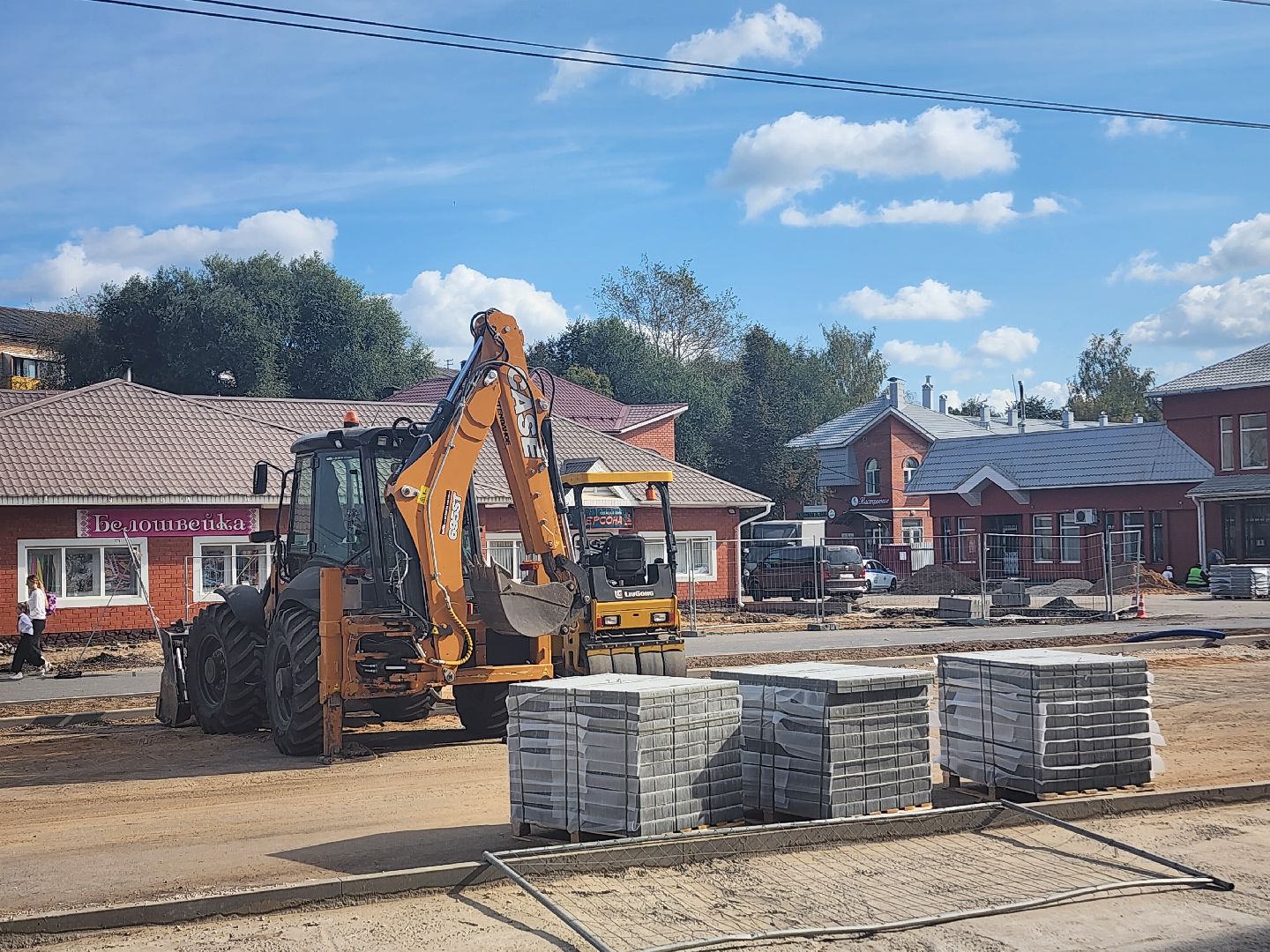 волоколамск, школьная, формирование комфортной городской среды,