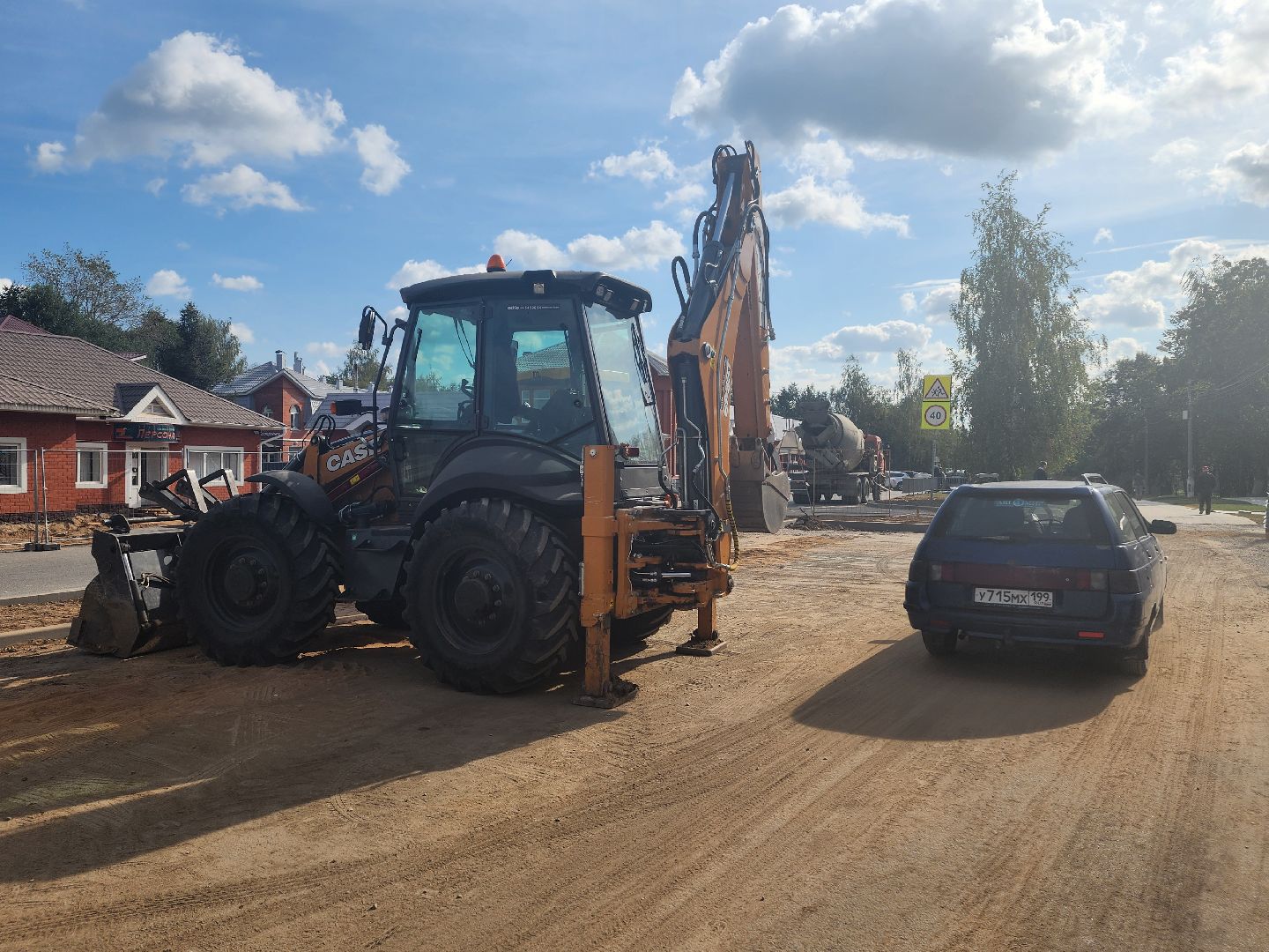 волоколамск, школьная, формирование комфортной городской среды,