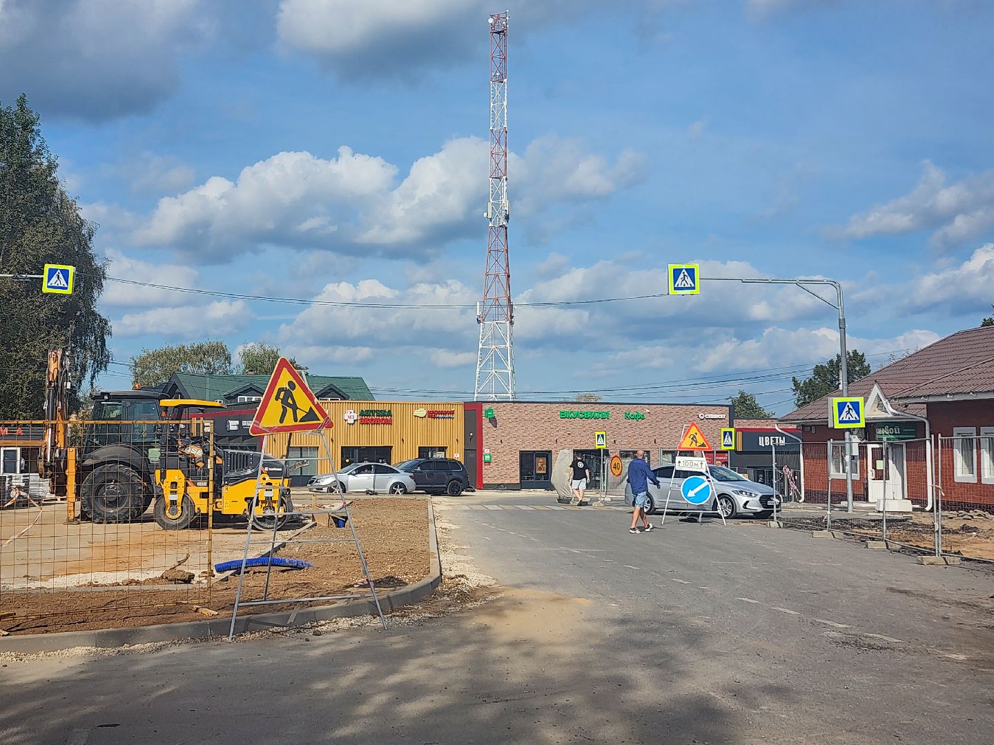 волоколамск, школьная, формирование комфортной городской среды,