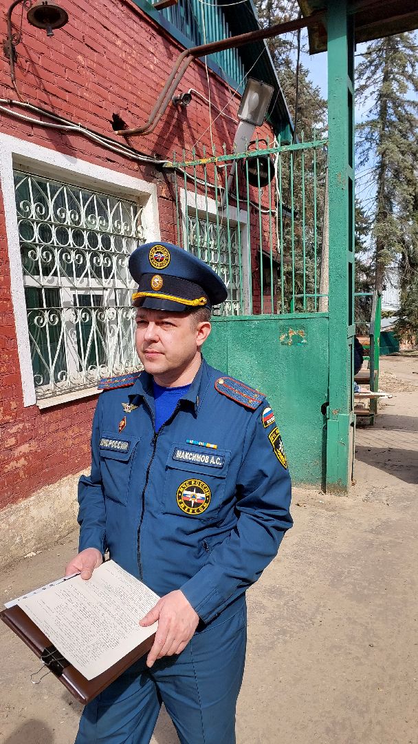 чп, мчс, пожар, бумажная фабрика, серпухов,