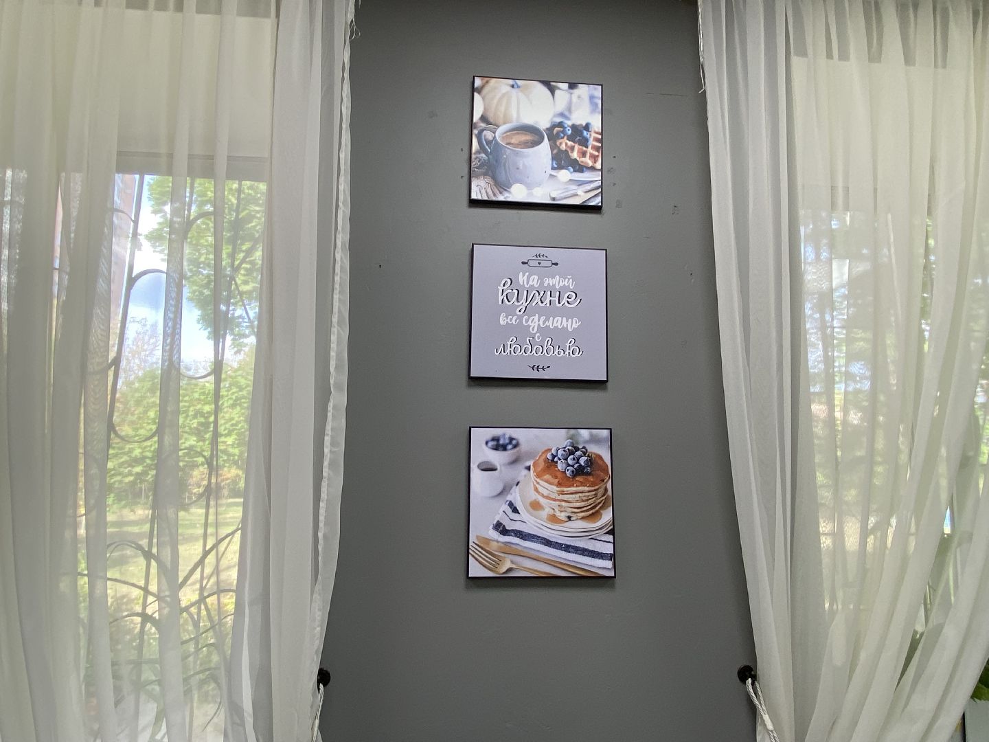 Ремонт, Столовая, Колледж,