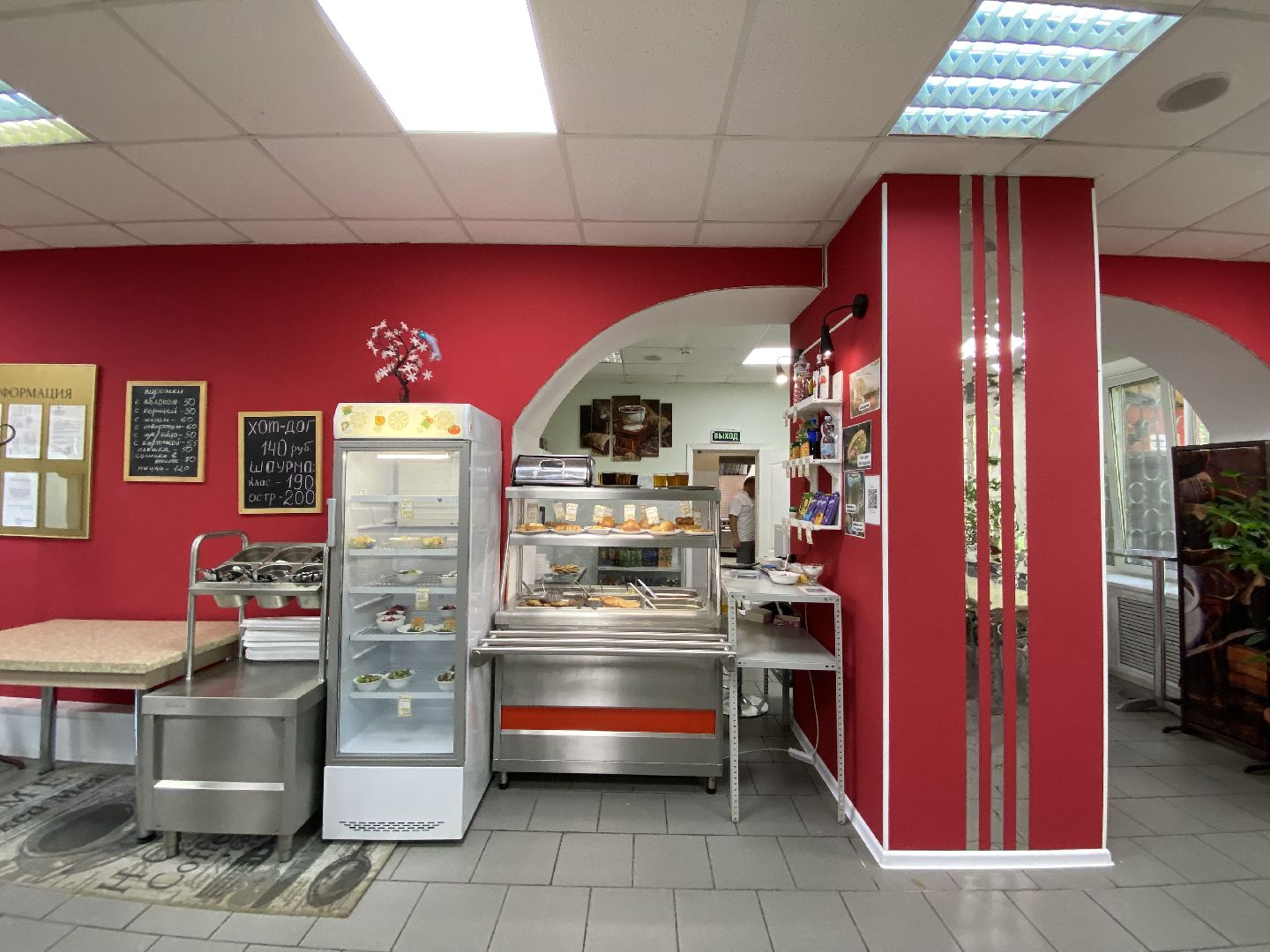 Ремонт, Столовая, Колледж,