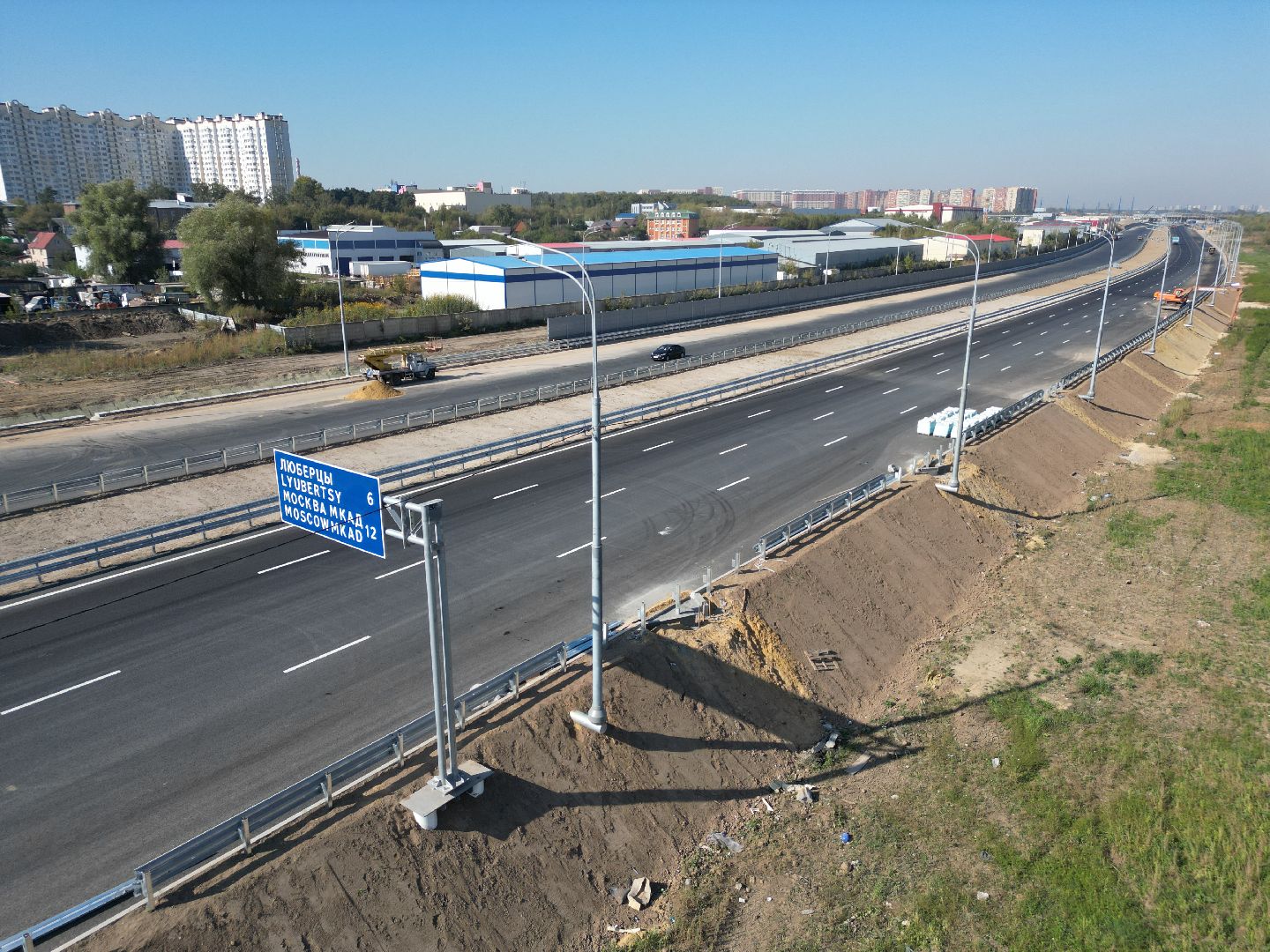 видео с коптера, м5, урал,