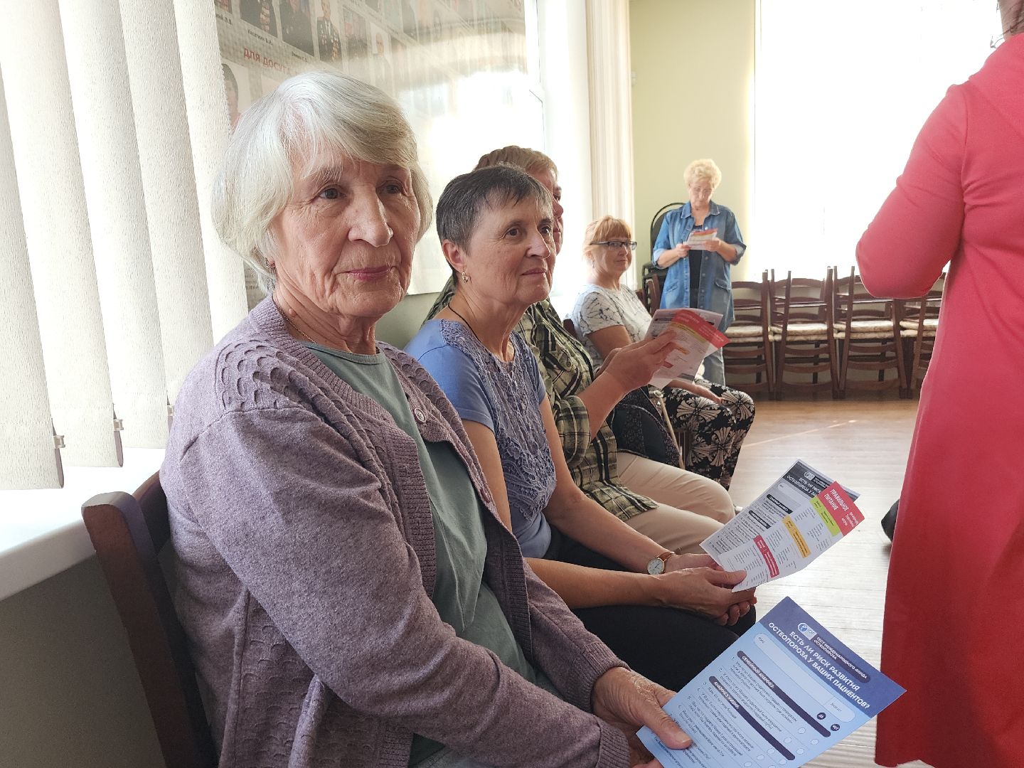 активное долголетие, лекция, советы врачей, эндокринолог,