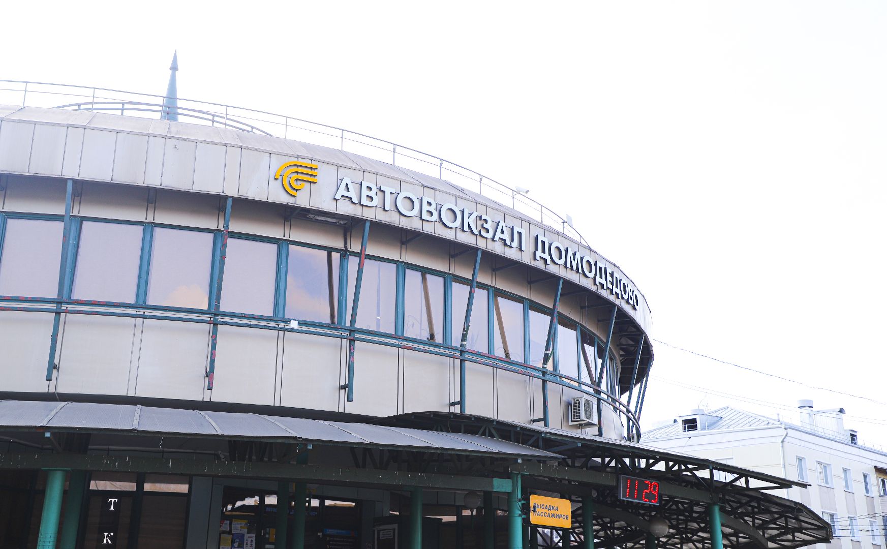 Минтранс Московской области, транспорт Подмосковья, Пасха, Домодедово