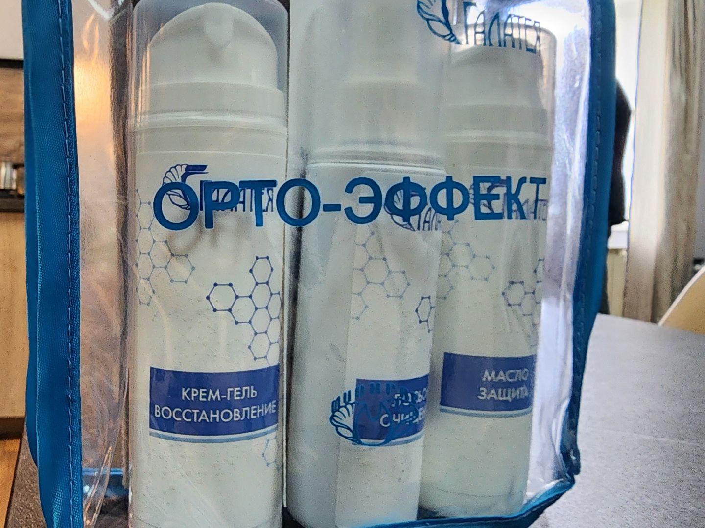 Подольск, Ясенки, протезы конечностей, протезирование,