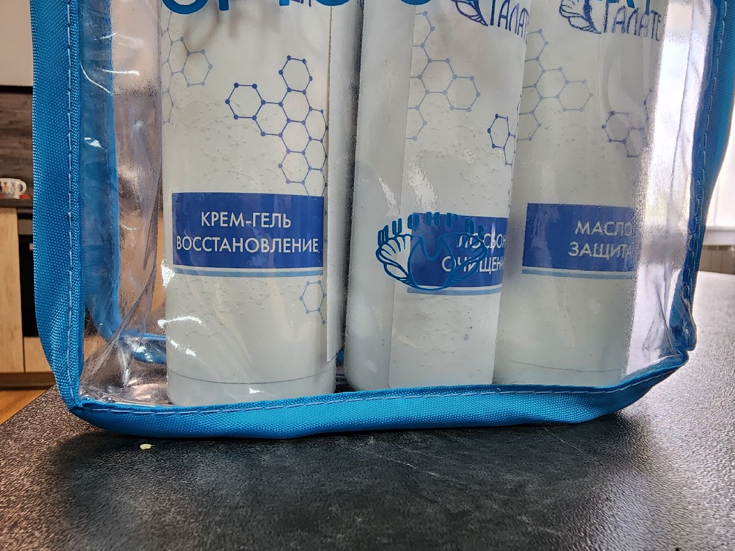 Подольск, Алтай, Адаптивный туризм, Реабилитация, бойцы сво,Ясенки,