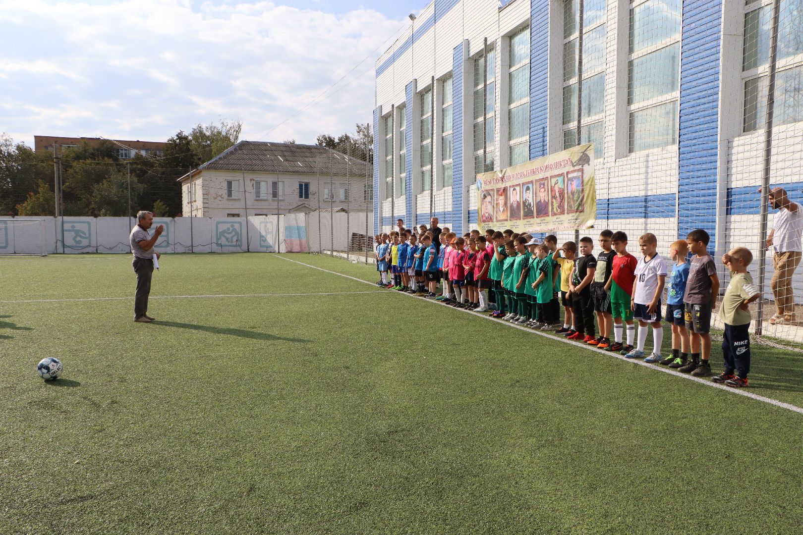 Серебряные Пруды, футбол, надежда Подмосковья Кавалер ордена Мужества, Сергей Мясин, СК Молодежный,