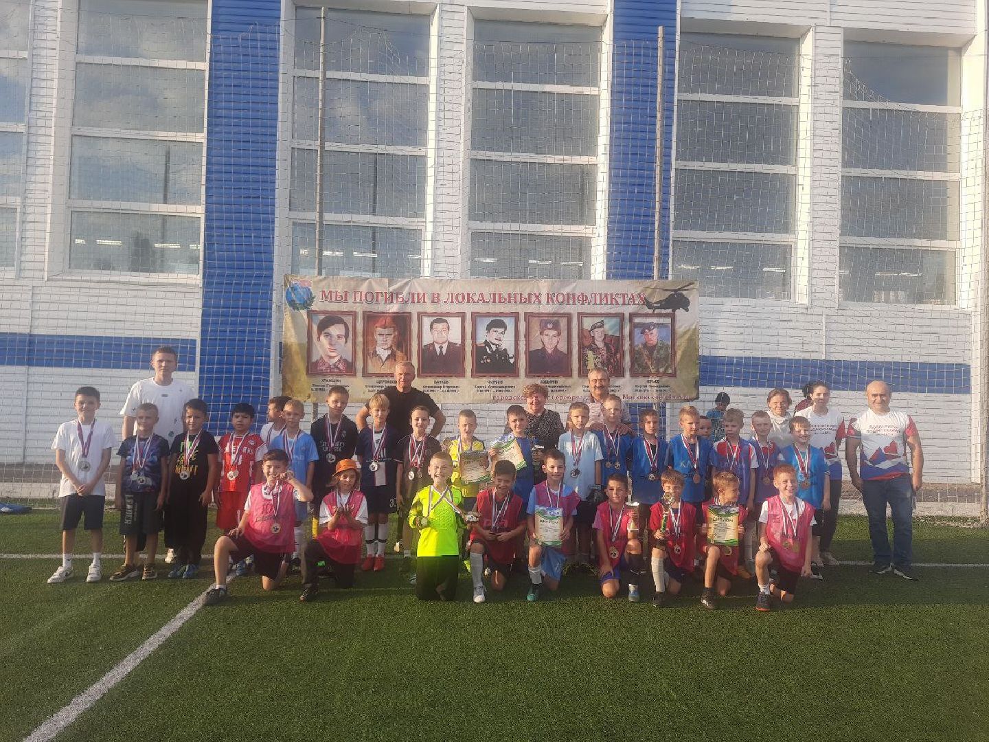 Серебряные Пруды, футбол, надежда Подмосковья Кавалер ордена Мужества, Сергей Мясин, СК Молодежный,