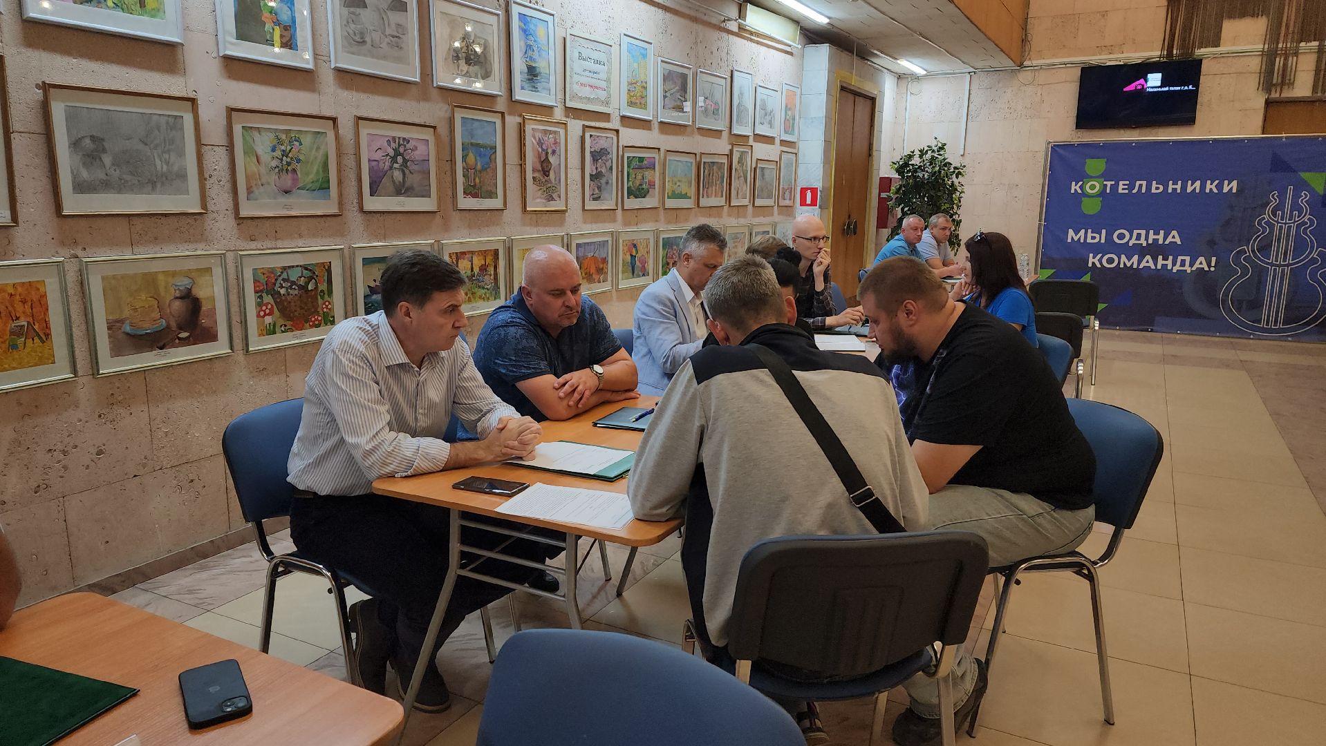 выездная администрация,