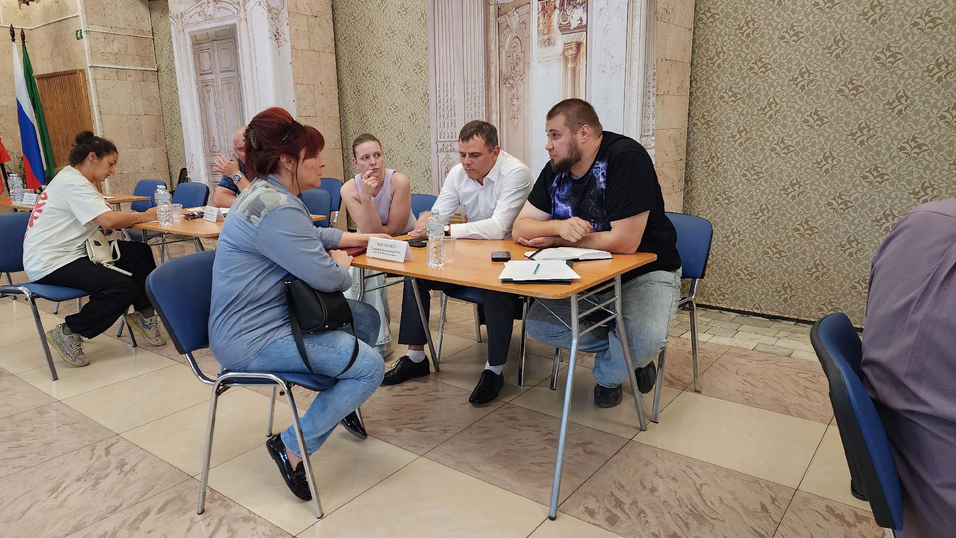 выездная администрация,