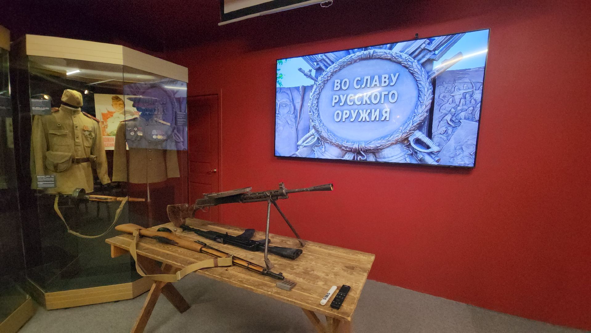 красногорск, день оружейника, музей победы,