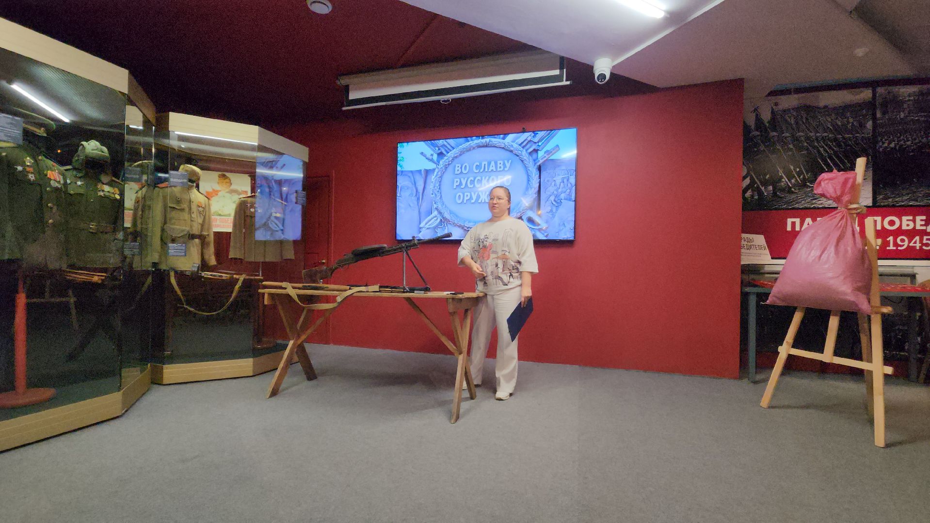 красногорск, день оружейника, музей победы,