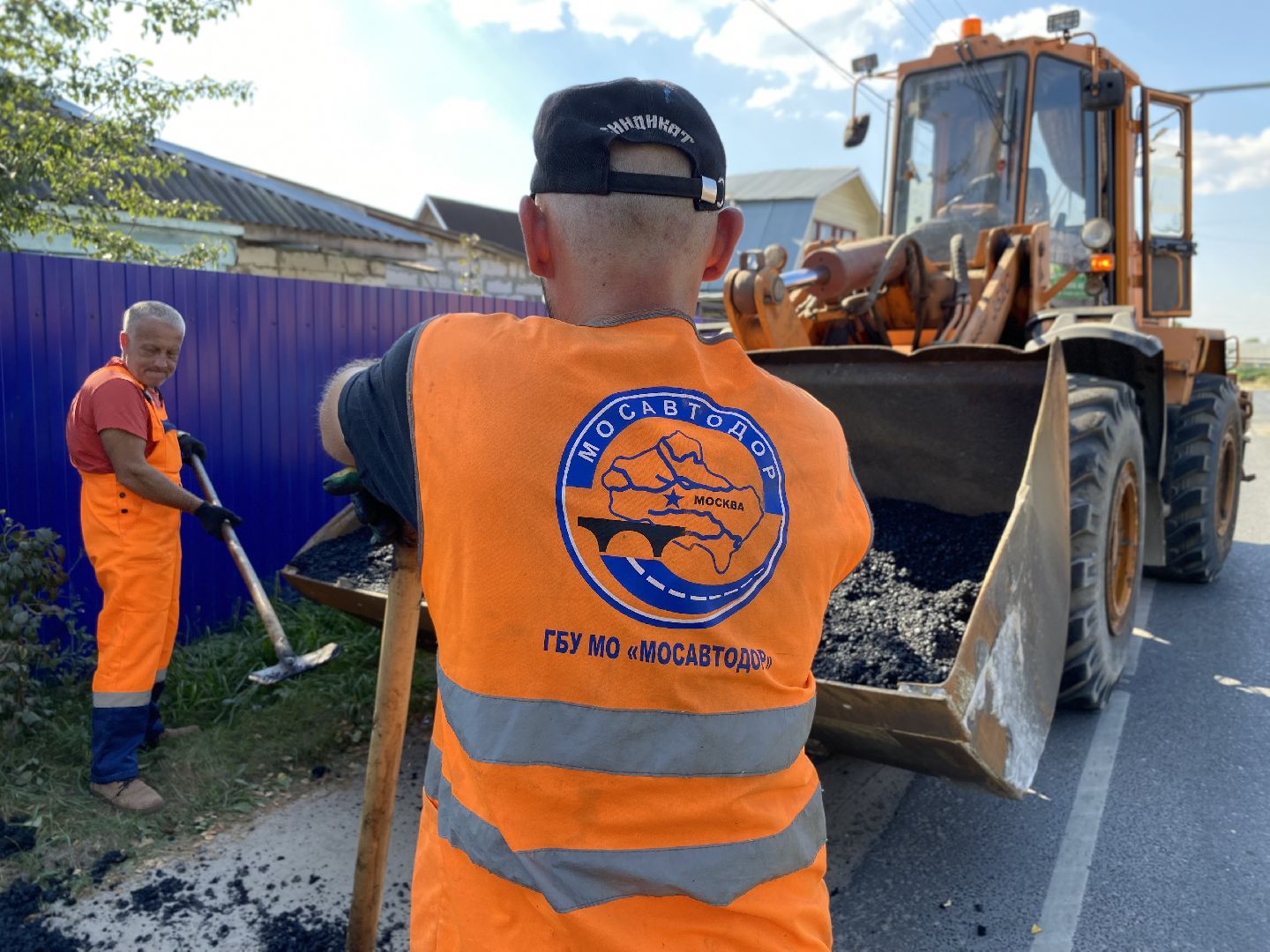 Коломна, Дороги, ямочный ремонт,