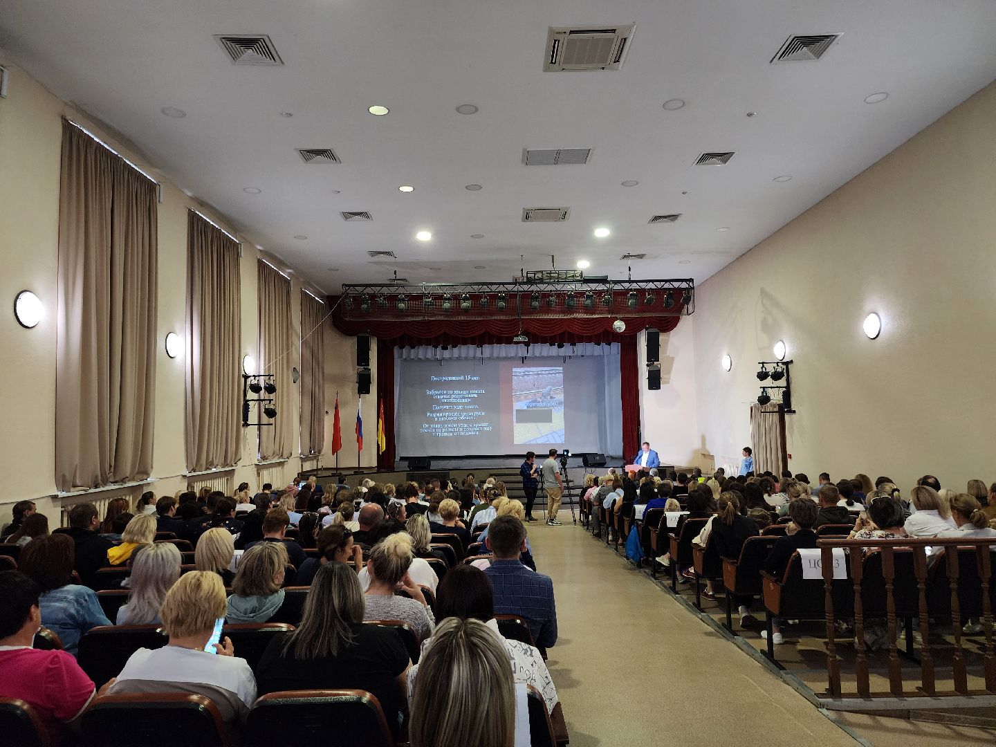 ногинск, родительское собрание, общество, жители, образование, собрание, пдд, железная дорога,