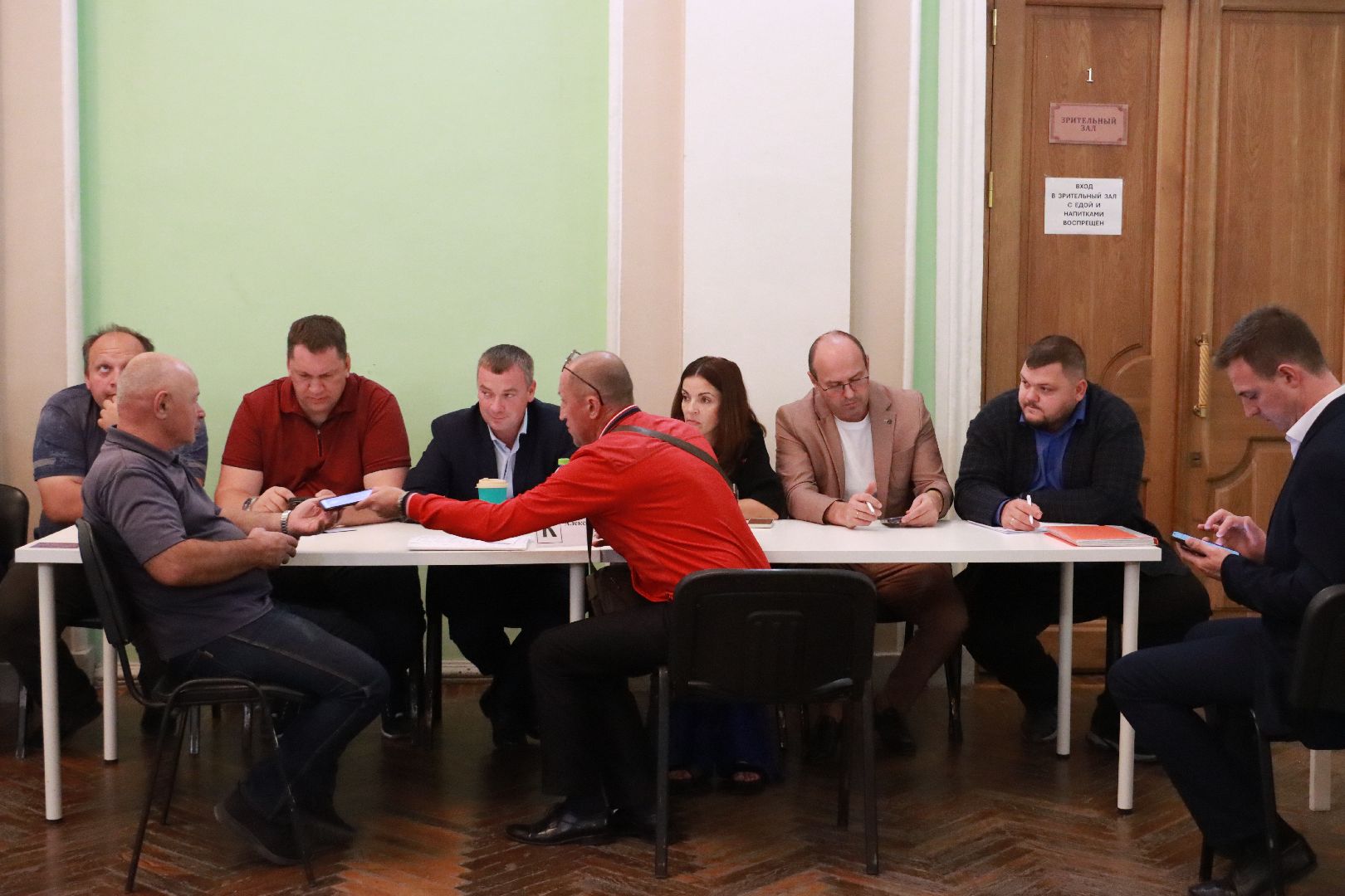 благоустровйство, выездная администрация, обращения жителей,