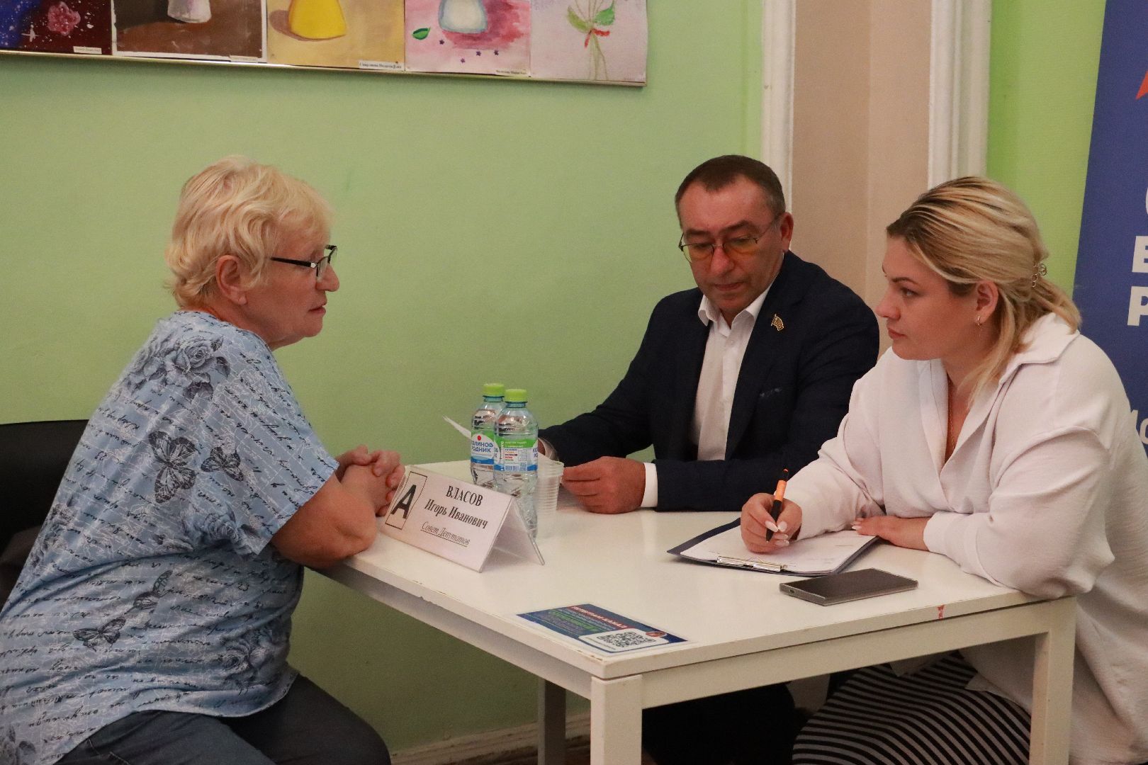 благоустровйство, выездная администрация, обращения жителей,