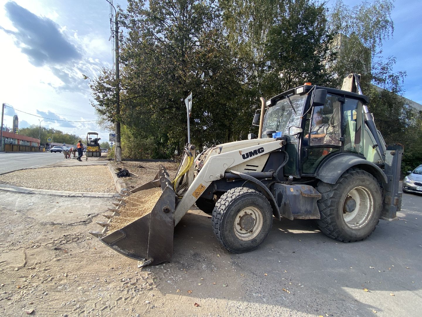 Ремонт, Тротуар, Благоустройство,