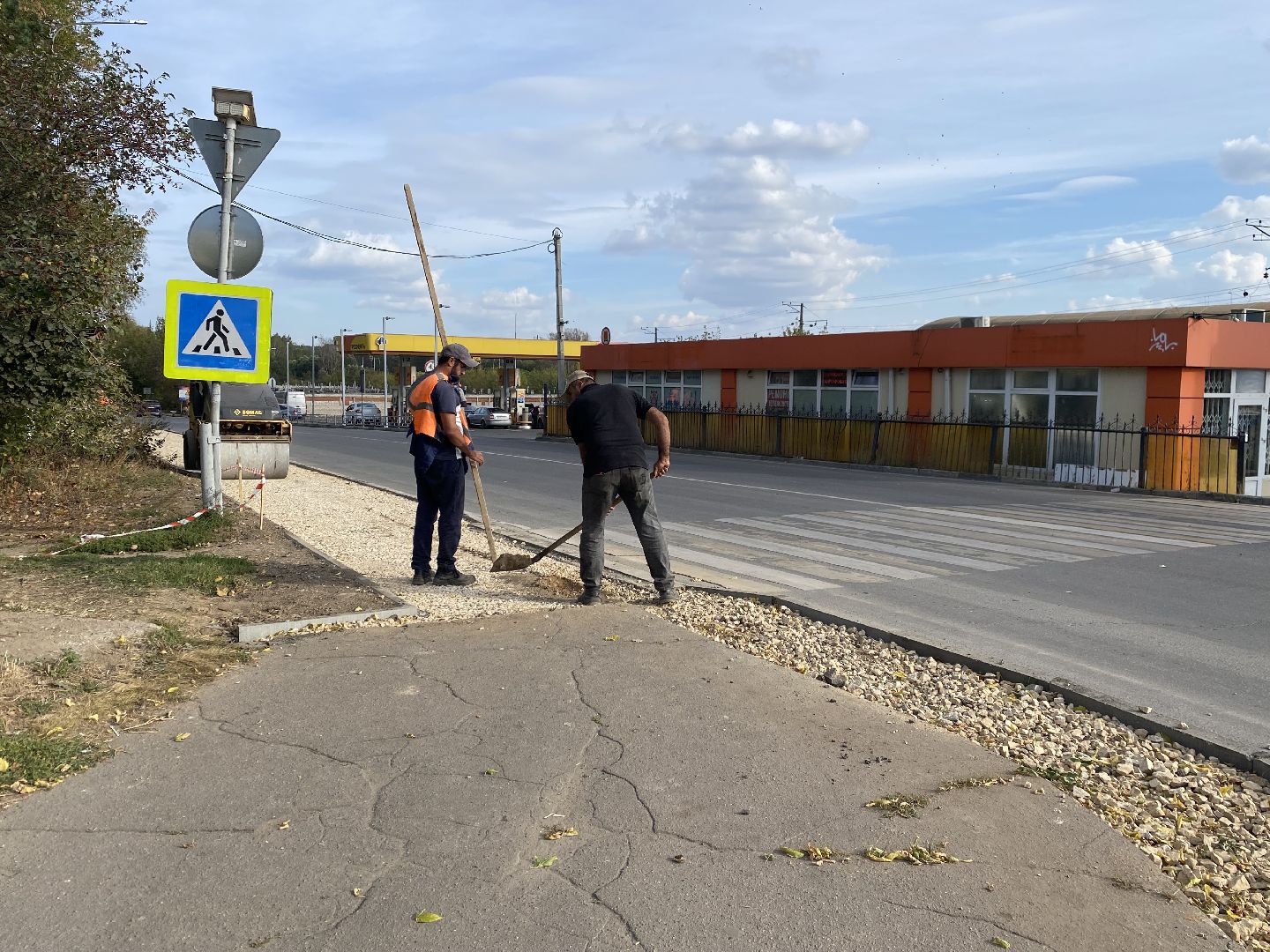 Ремонт, Тротуар, Благоустройство,