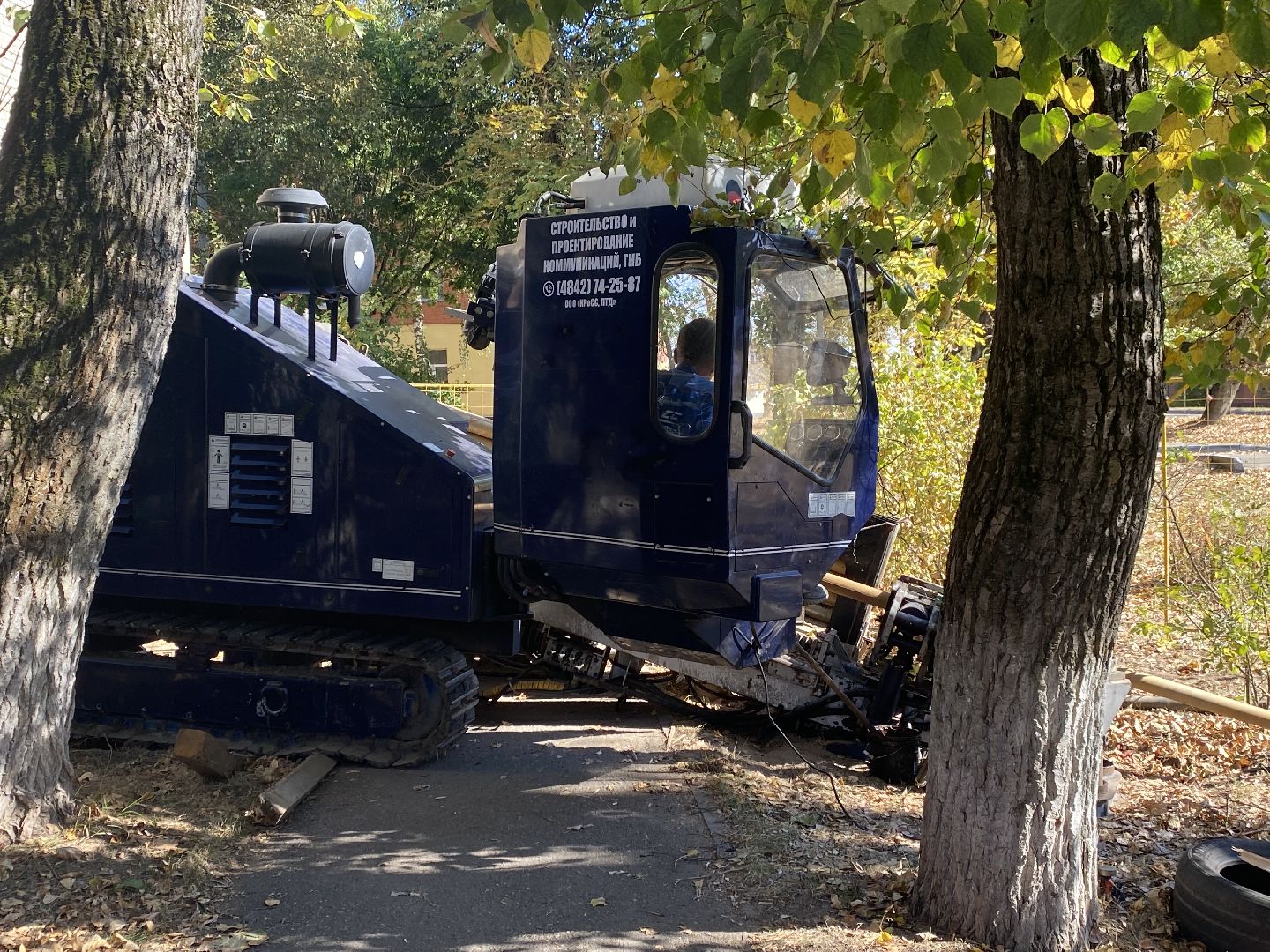 ремонт сетей, электроснабжение, коммунальные службы,