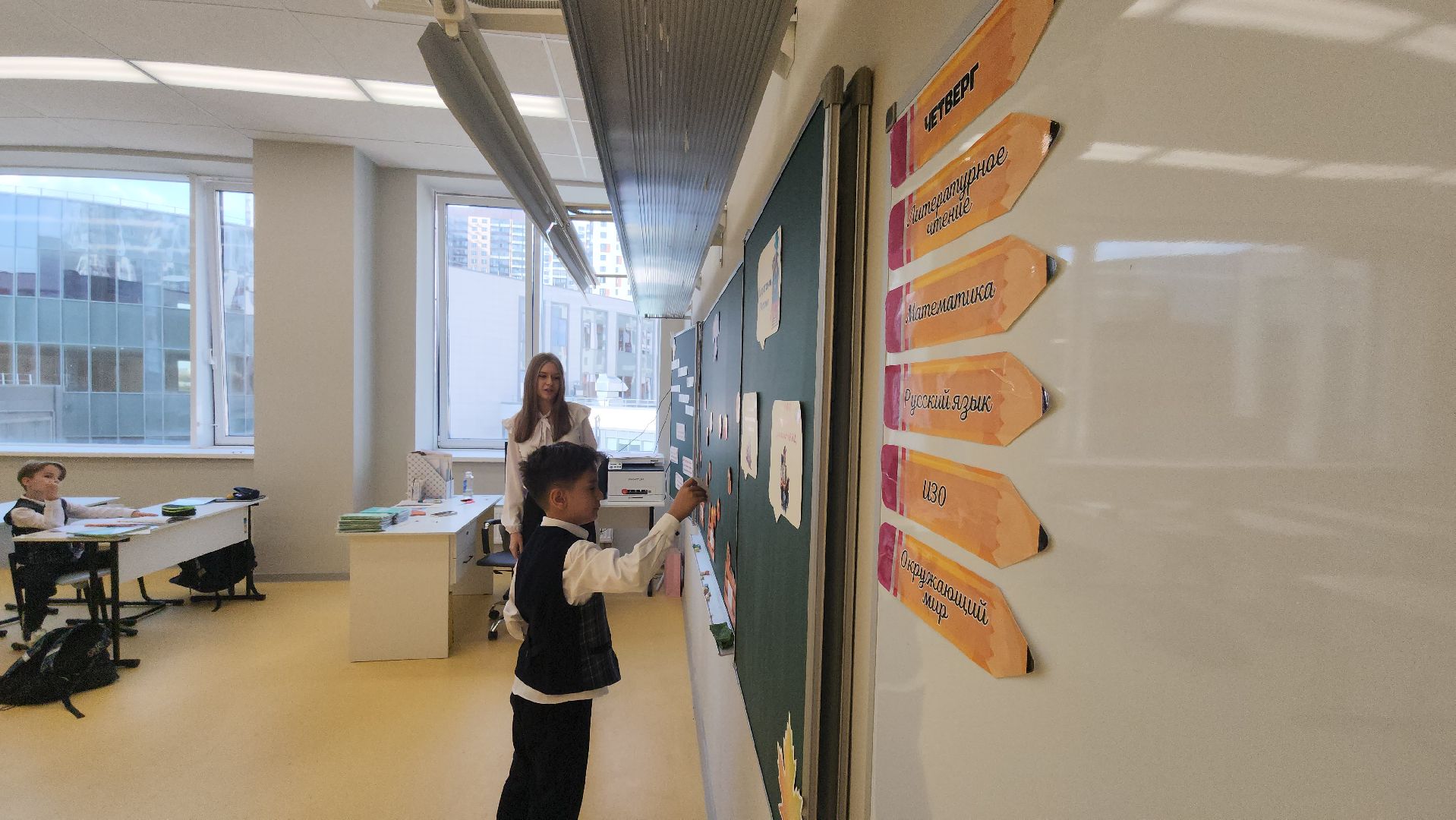 люберцы, школа Созвездие, поддержка учителей,