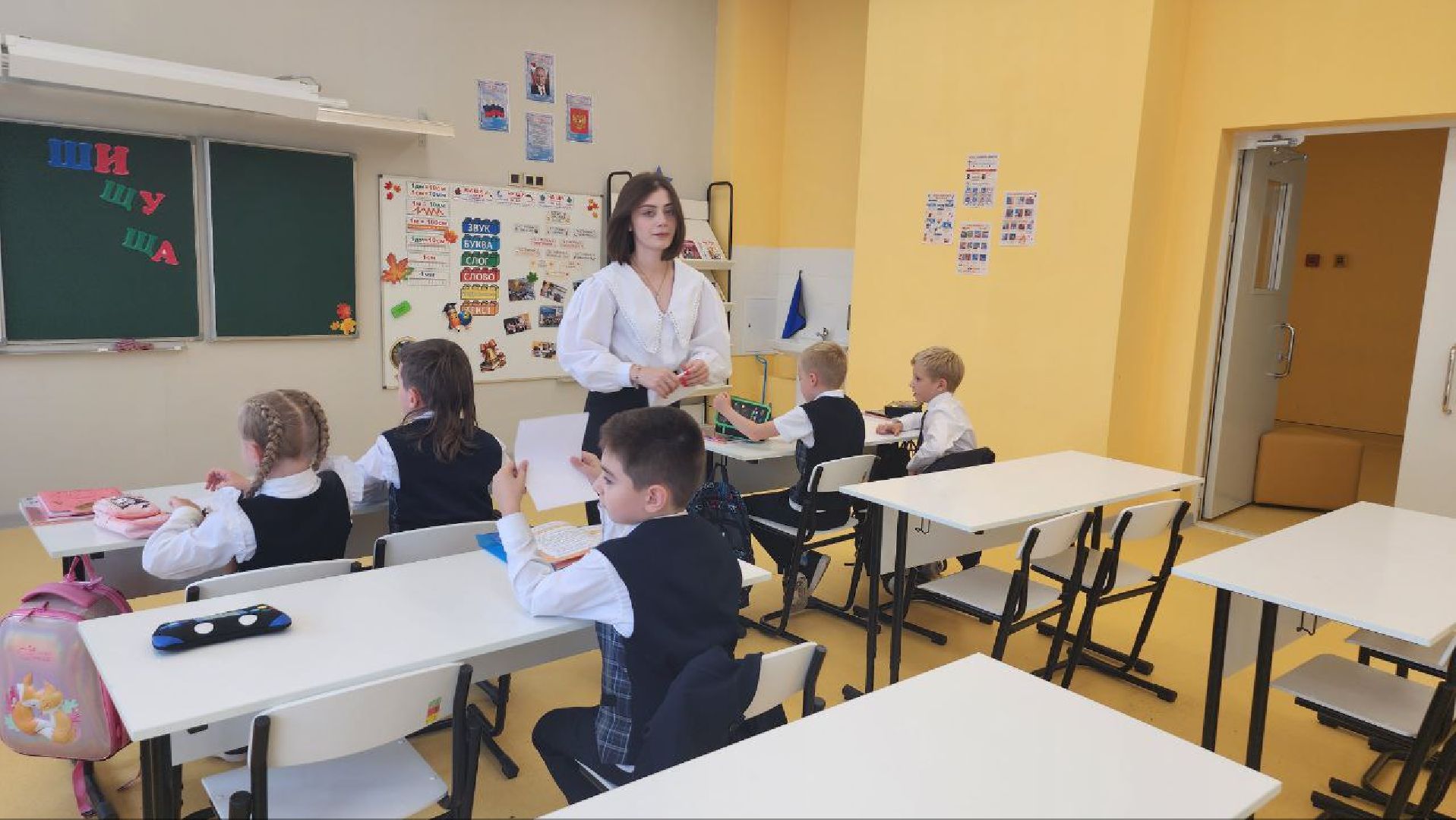 люберцы, школа Созвездие, поддержка учителей,