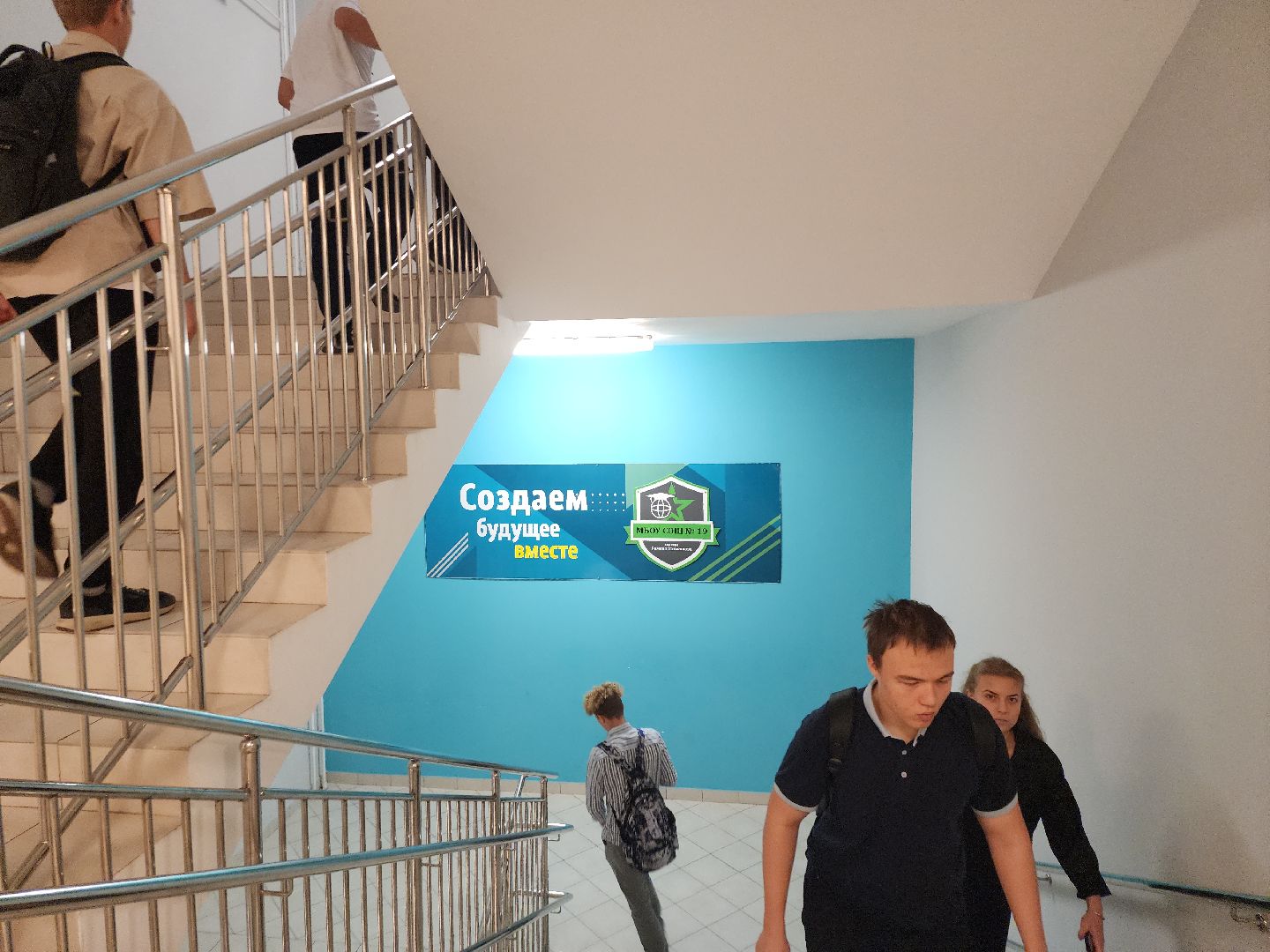 серпухов, подмосковье, вклад в будущее,