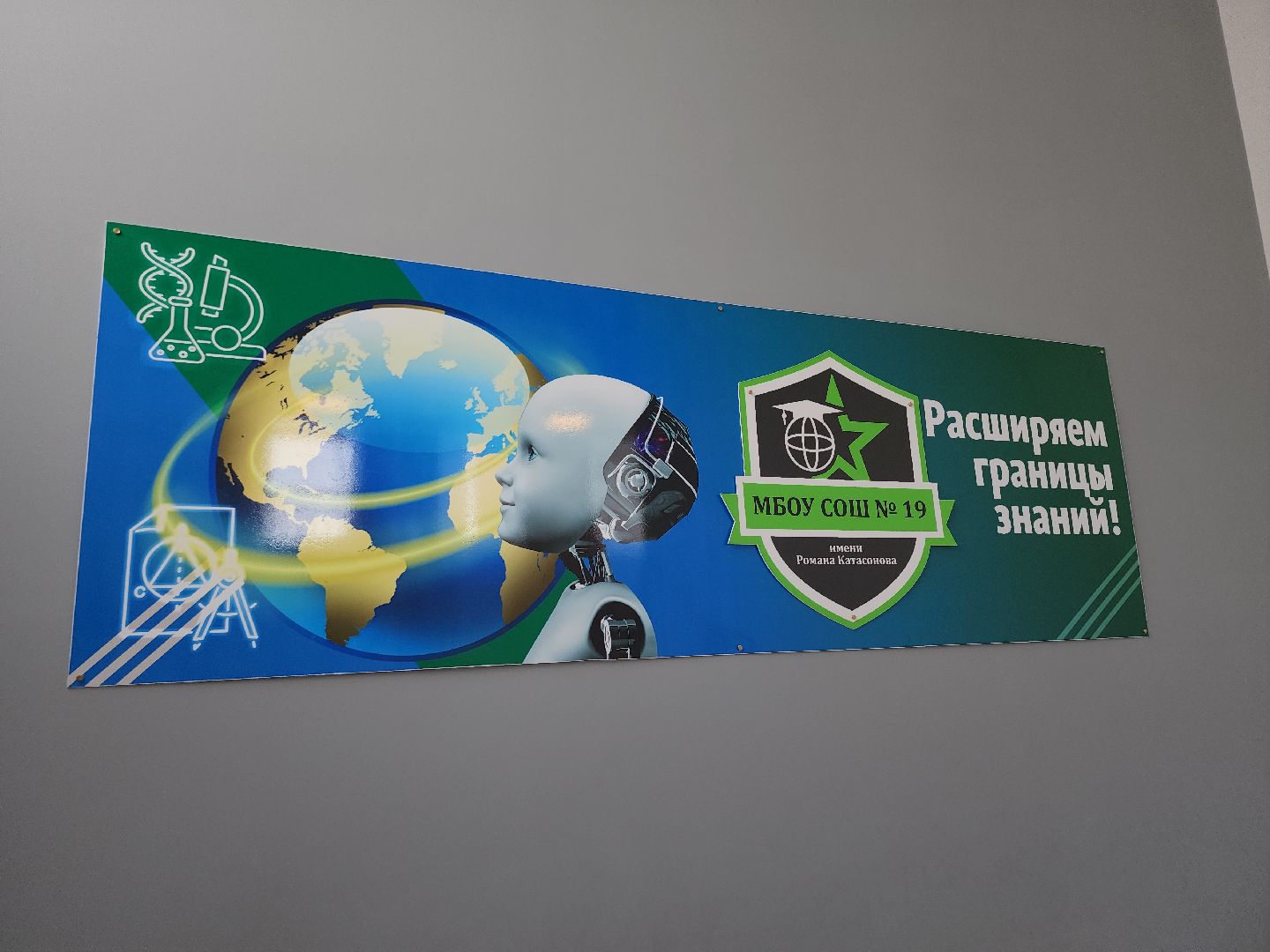 серпухов, подмосковье, вклад в будущее,