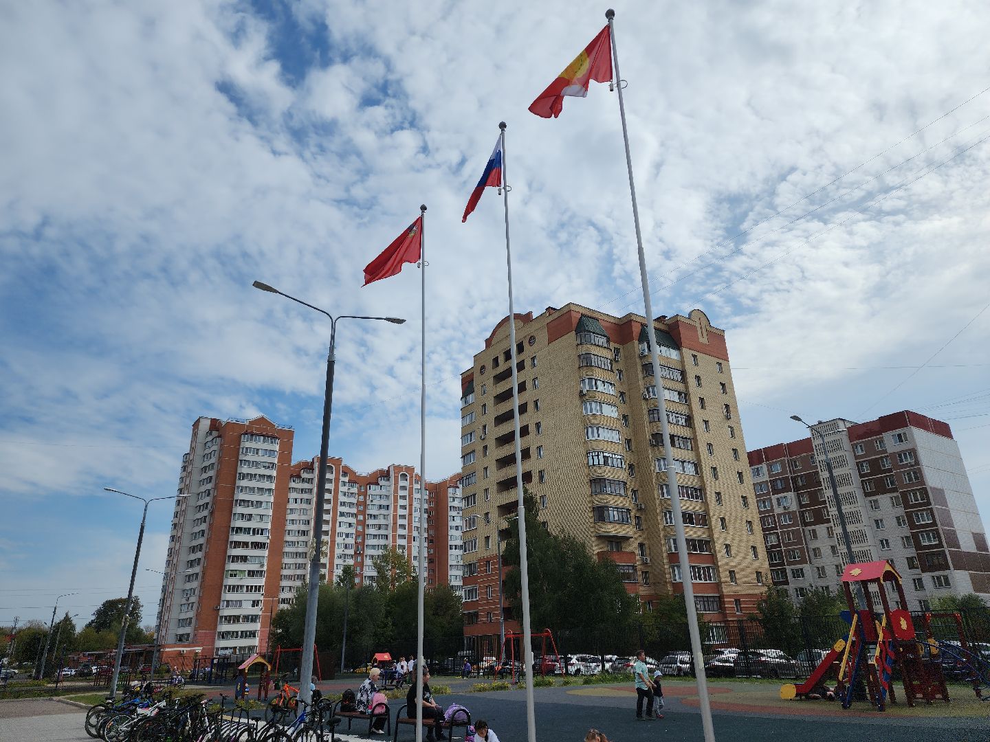 серпухов, подмосковье, вклад в будущее,