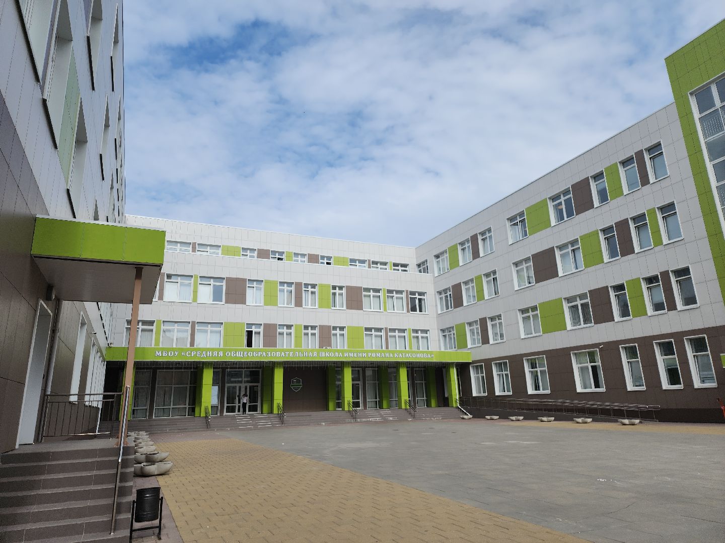 серпухов, подмосковье, вклад в будущее,