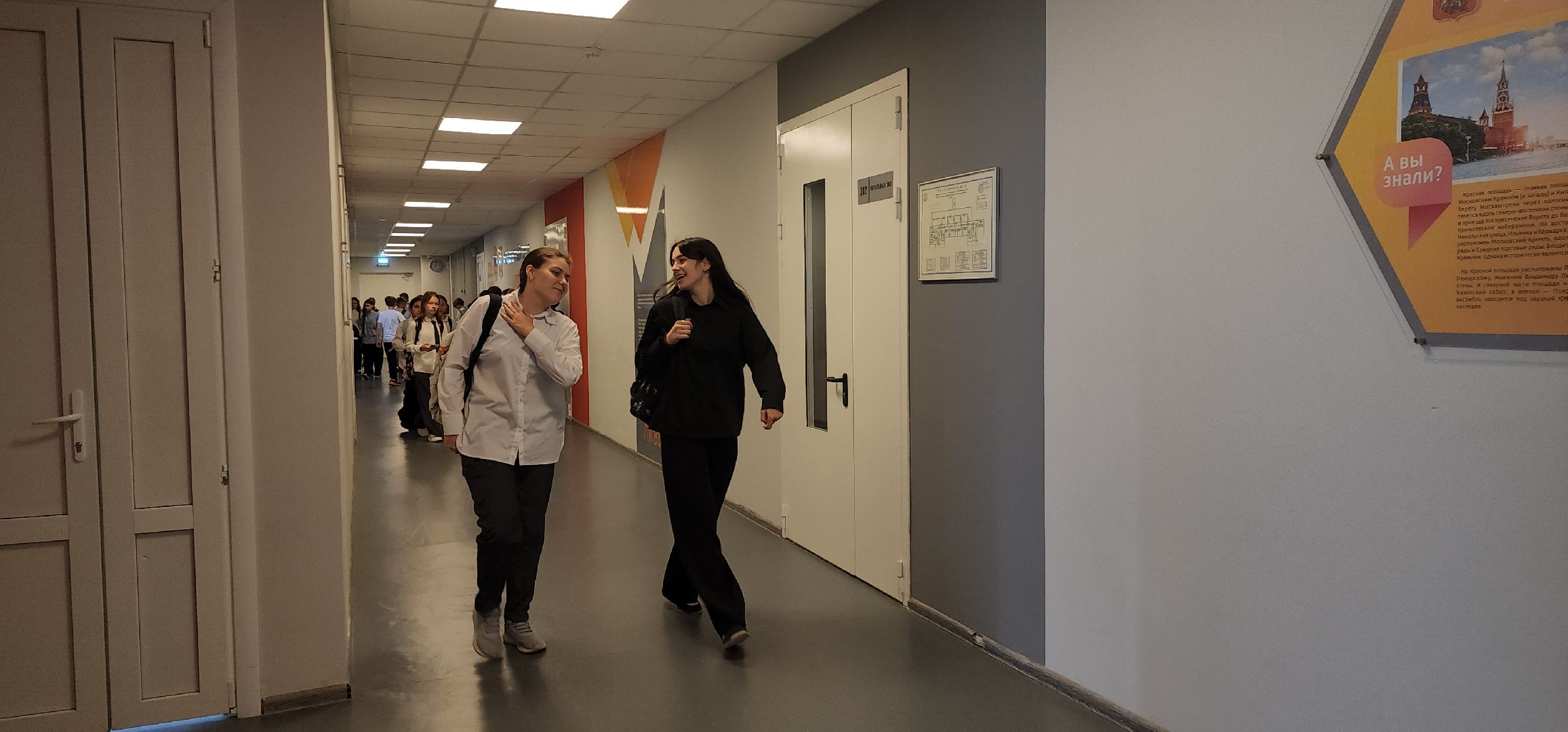 серпухов, подмосковье, вклад в будущее,