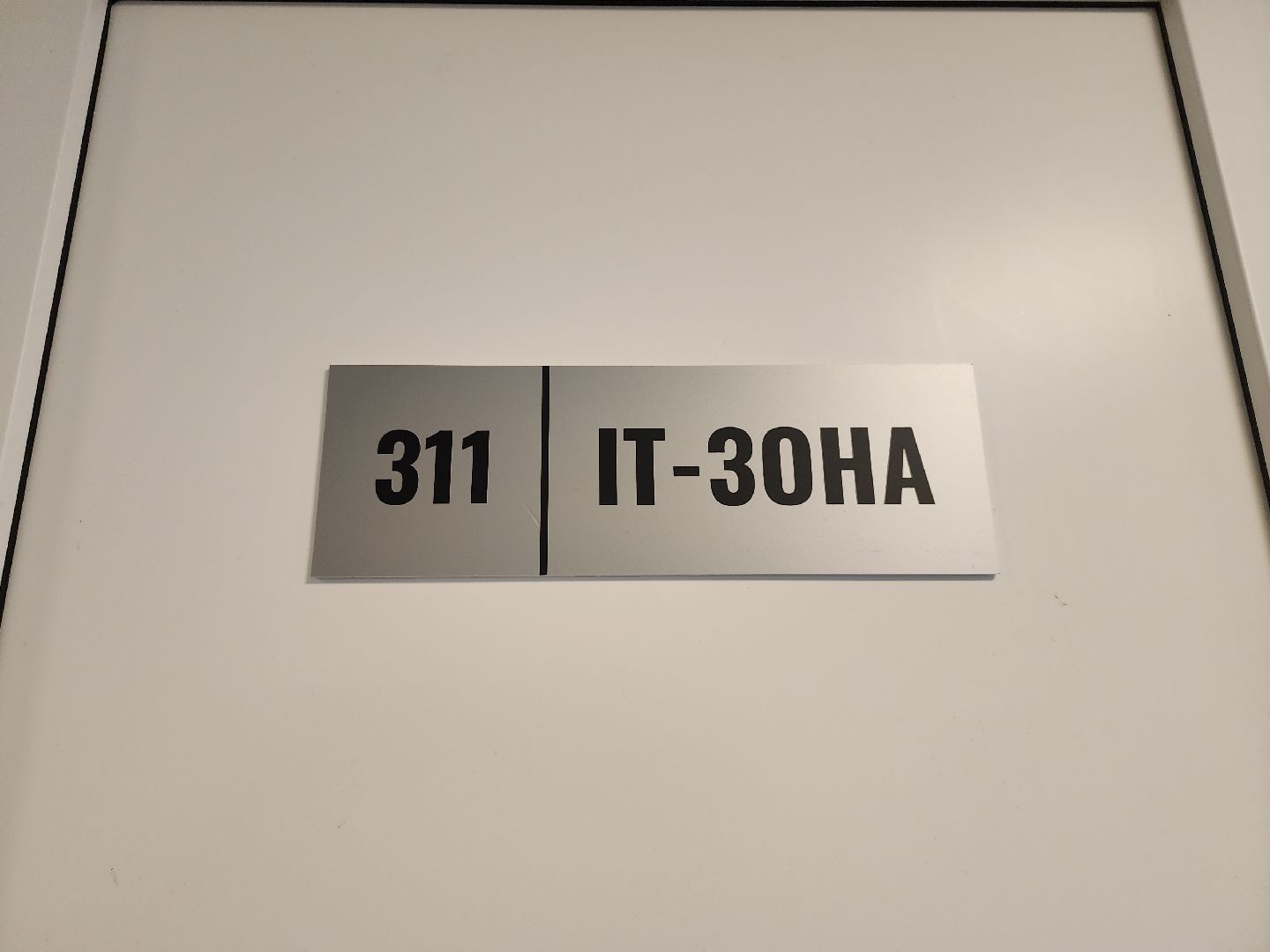 серпухов, подмосковье, вклад в будущее,