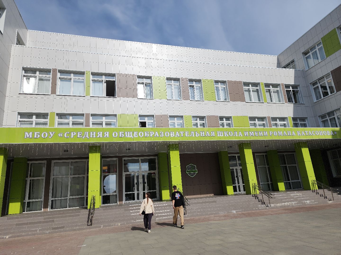 серпухов, подмосковье, вклад в будущее,