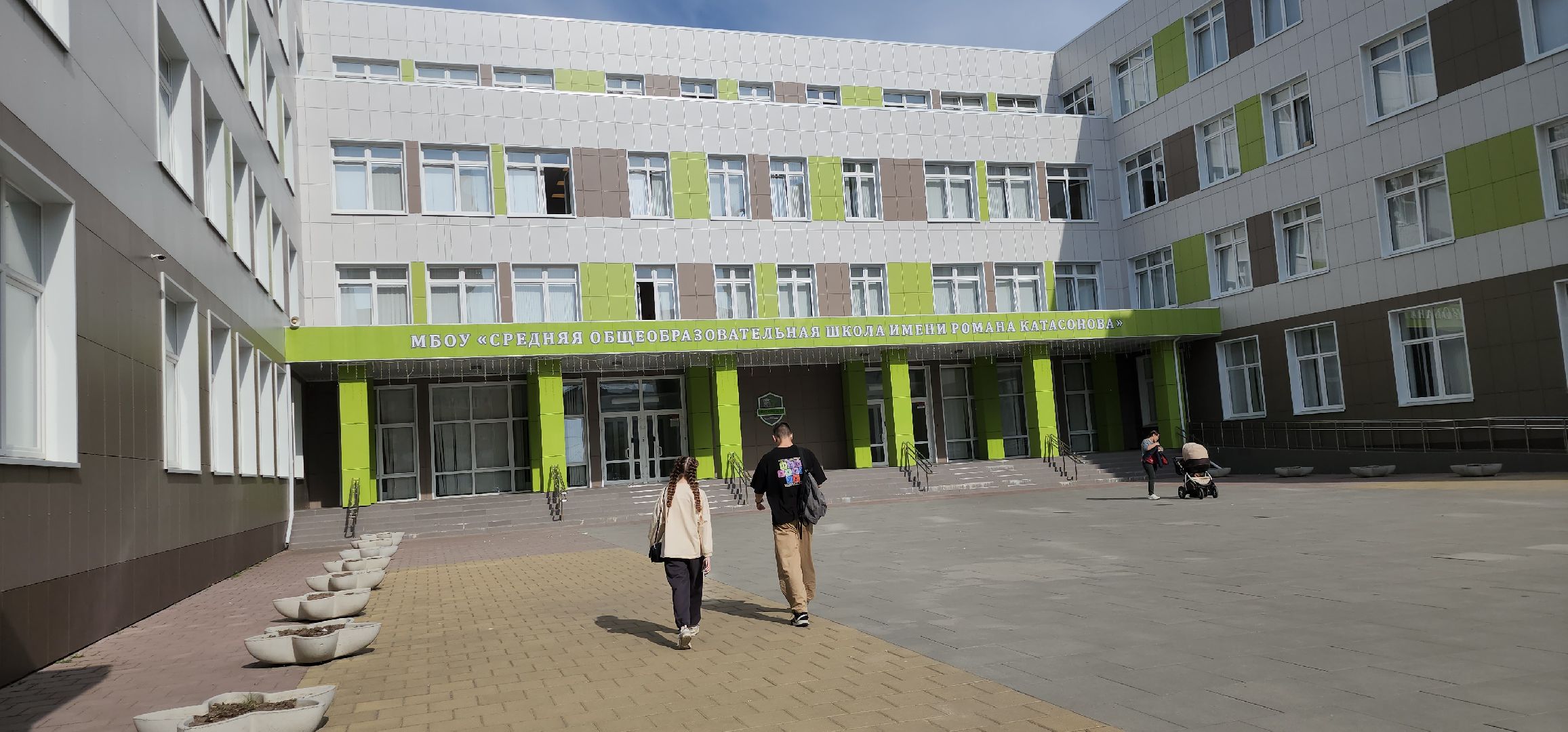 серпухов, подмосковье, вклад в будущее,