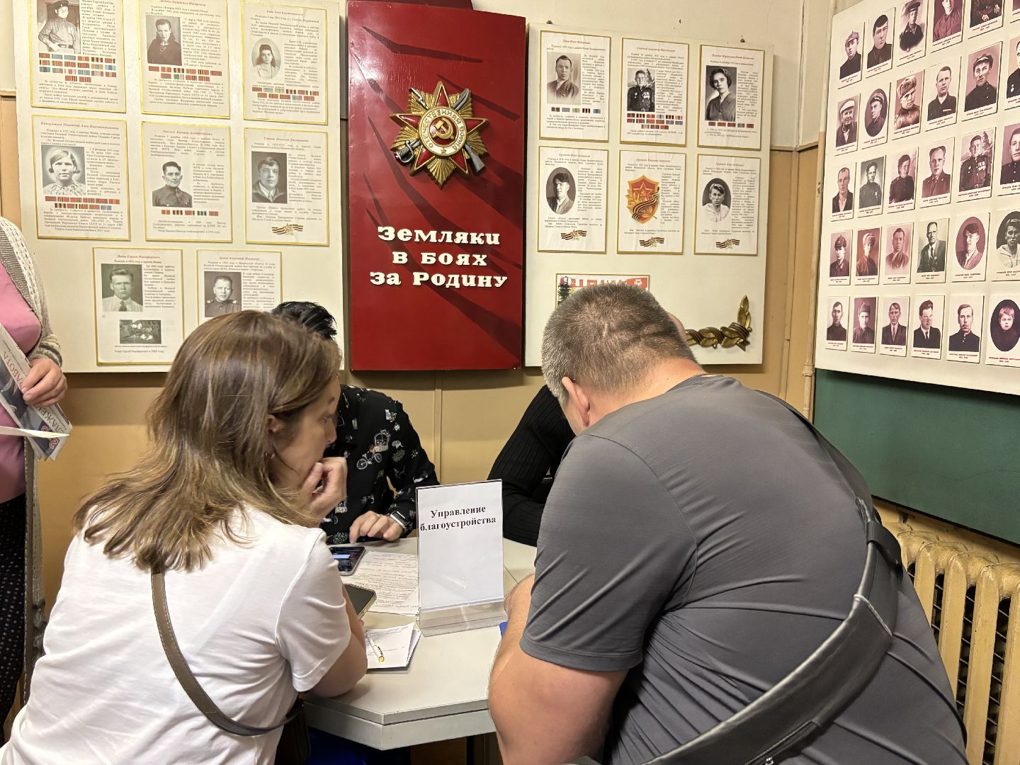 выездная администрация балашиха, безменково, улица новая,