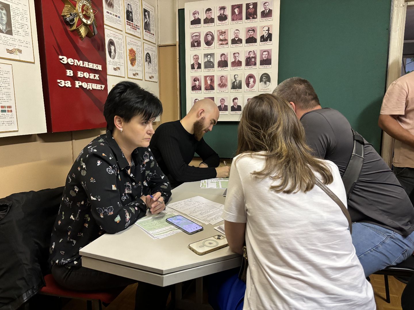 выездная администрация балашиха, безменково, улица новая,