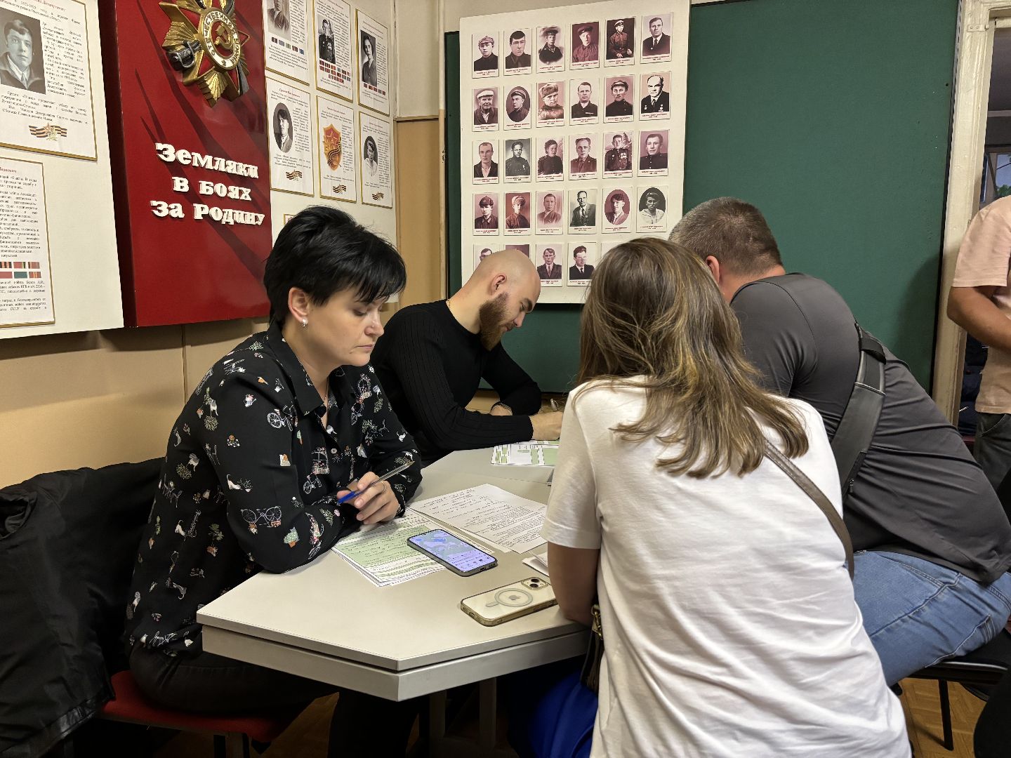 выездная администрация балашиха, безменково, улица новая,