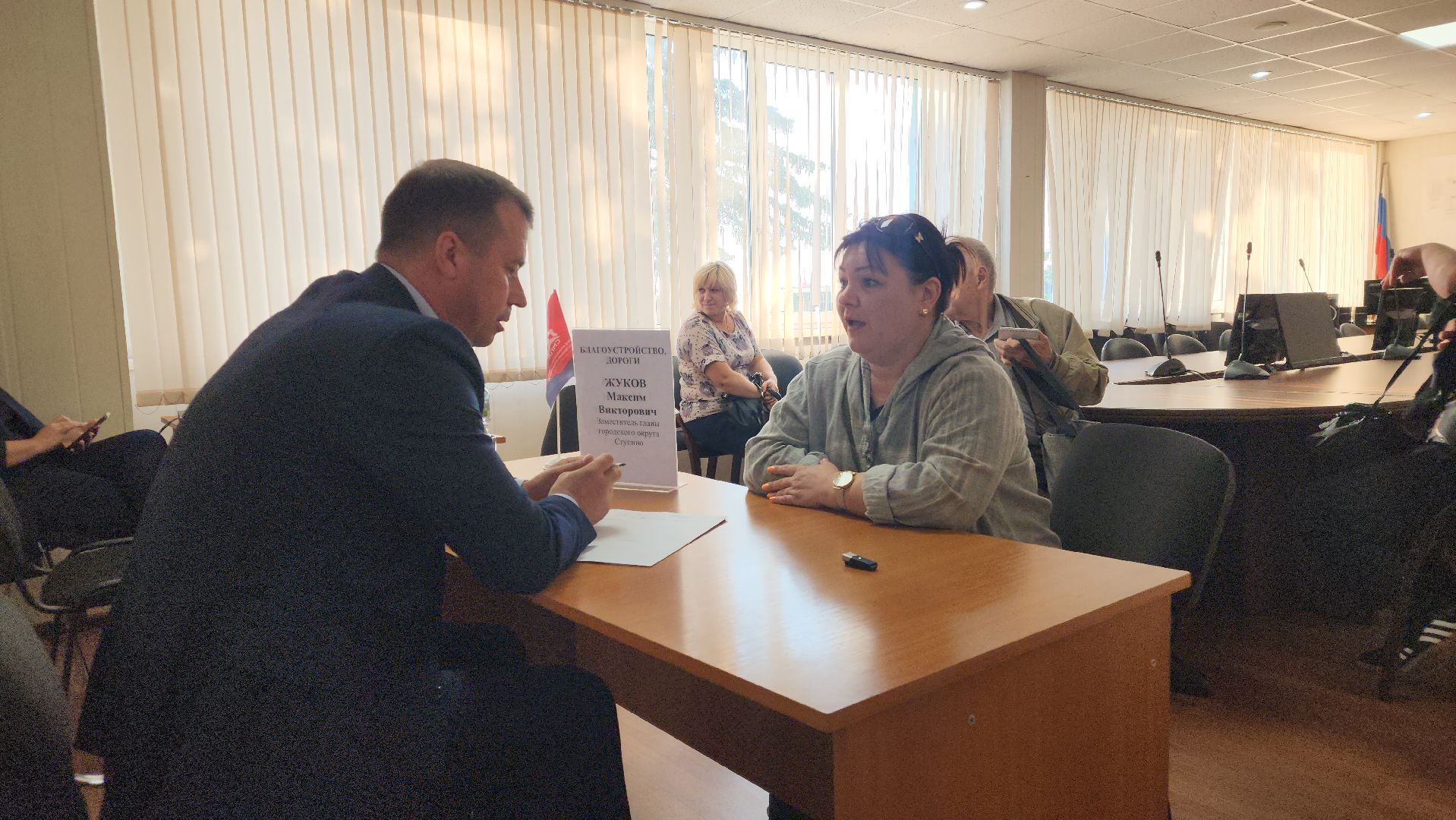 ступино, выездная администрация, опиловка деревьев,