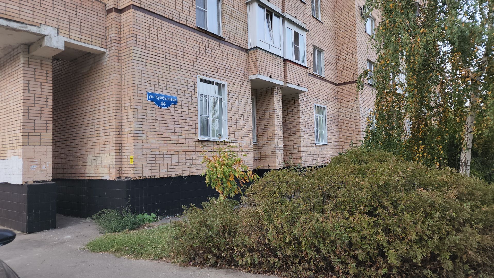 ступино, выездная администрация, жкх,