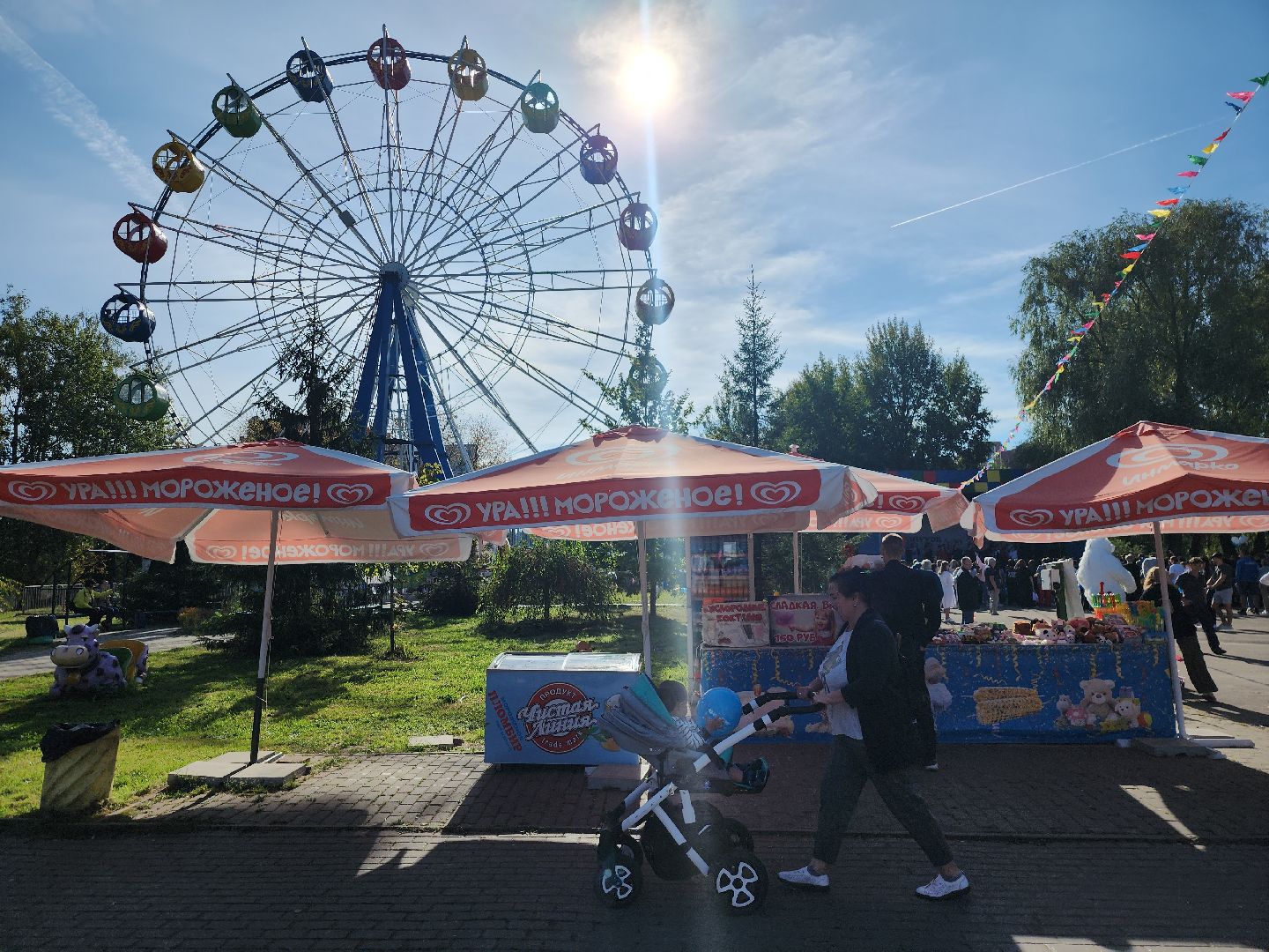 серпухов, подмосковье, день города,