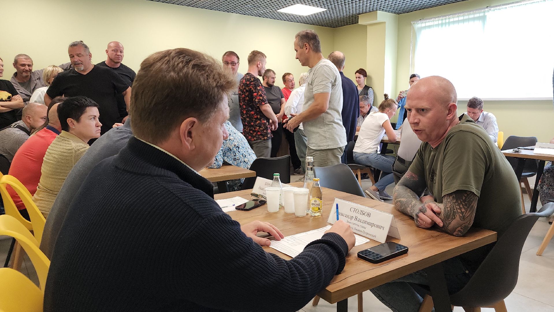 выездная администрация, жители Лосино-Петровского, предприятие, Лосино-Петровский,