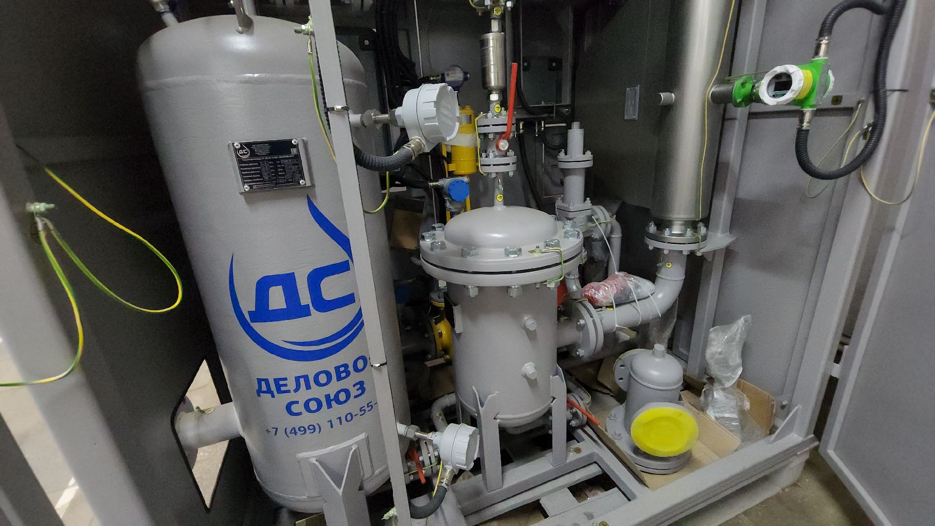 серпухов, экономика, деловой союз, топливозаправочные комплексы, производительность труда,