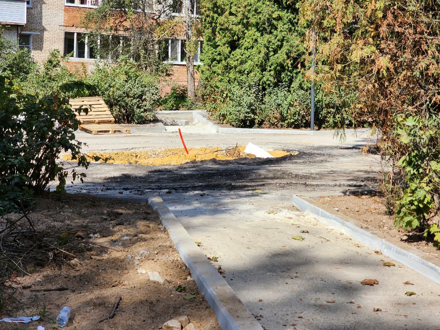 воскресенск, благоустройство, бульвар победы,