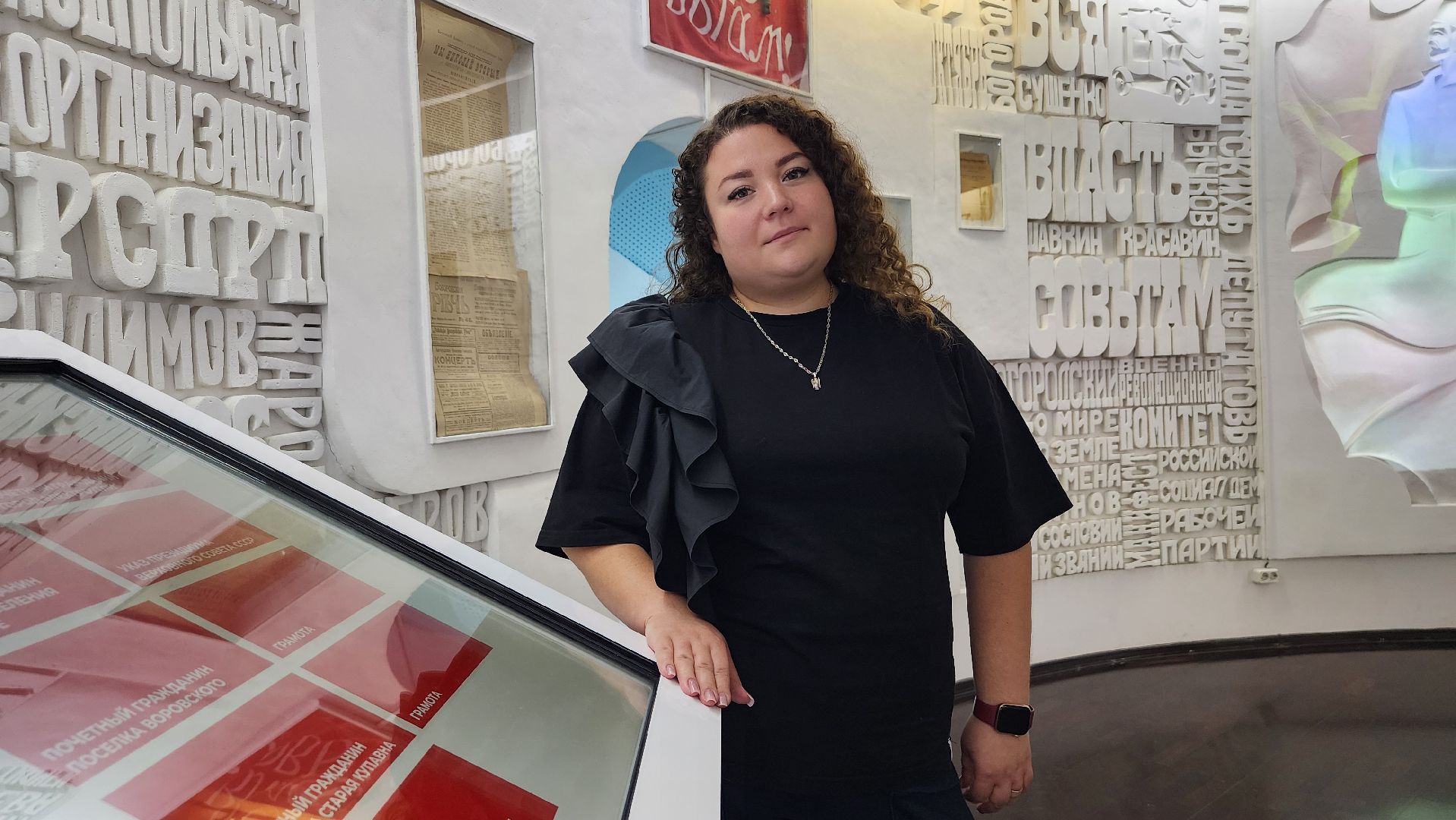 техническое оснащение музеев, государственная программа, культура, Ногинск, Богородский городской округ,