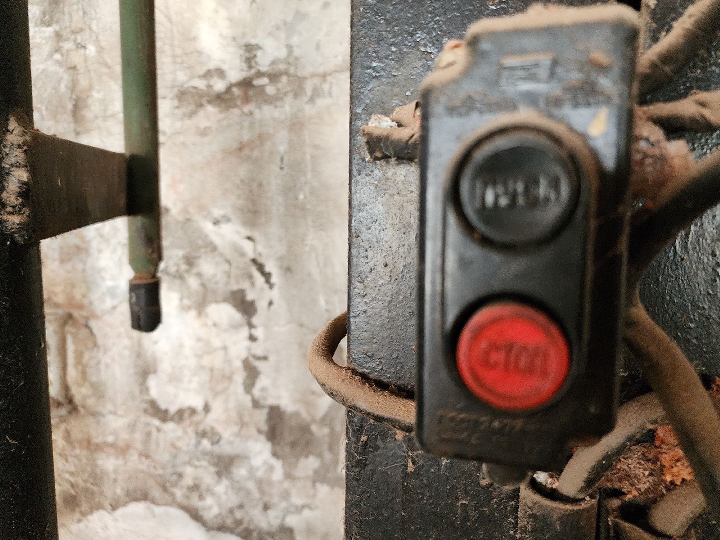 отопительный сезон 2024-2025, орехово зуево, ремонт котельной,