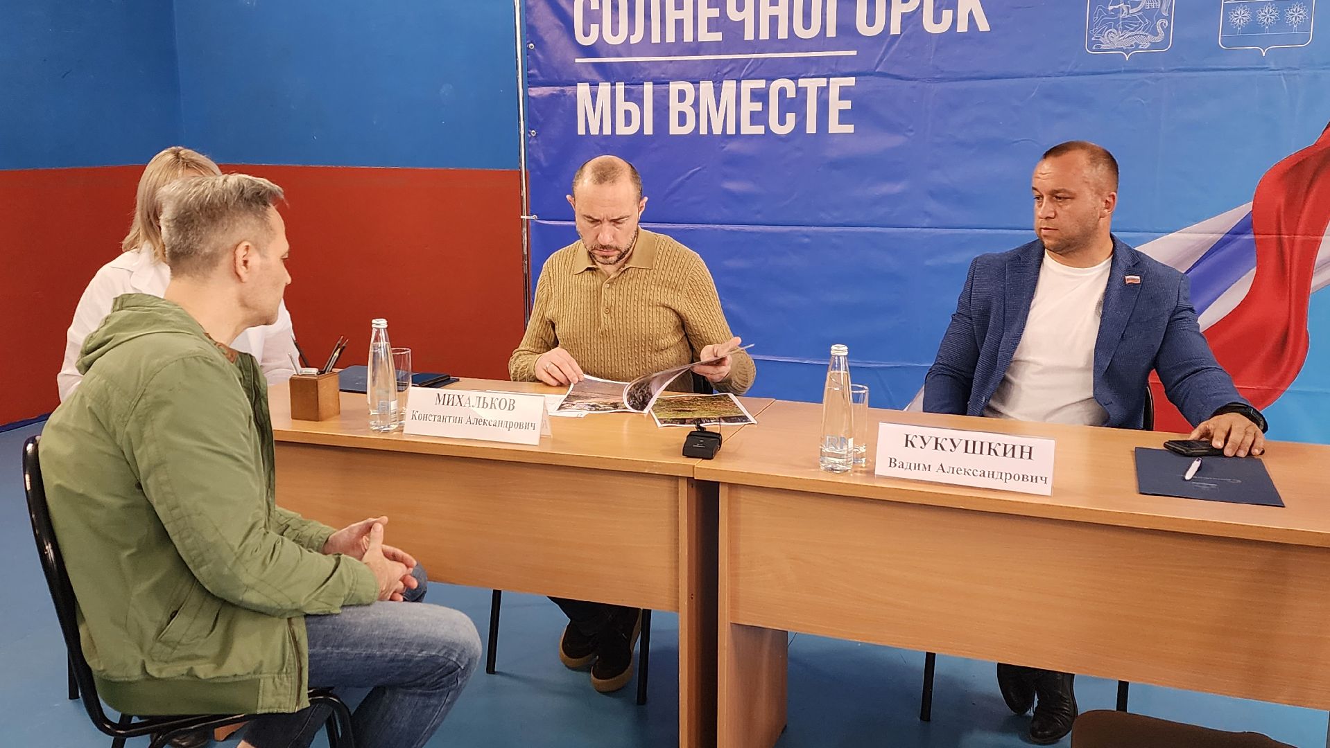 Солнечногорск, Выездная администрация, Выездная администрация Солнечногорск, ЖКХ, Октябрьский переулок,