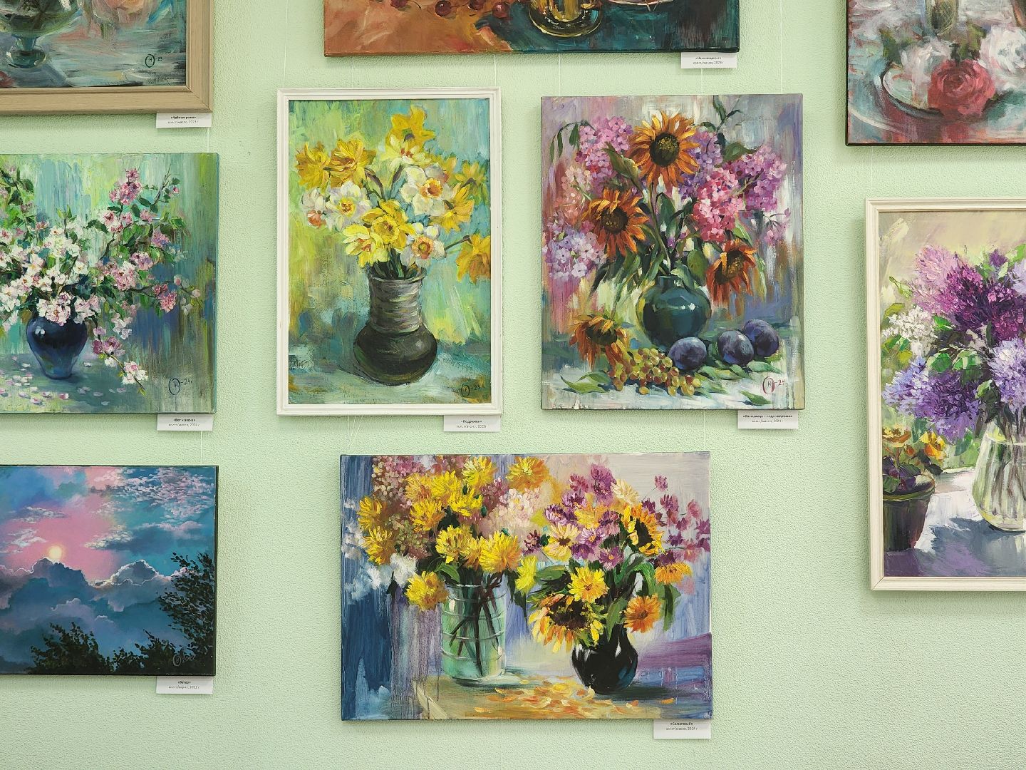 раменское, культура, выставка картин ольги никулиной,творческое мероприятие в туристско-информационном центре,