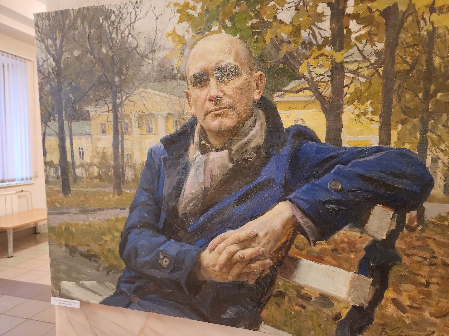 долгопрудный, живопись, Реализм, натюрморт,